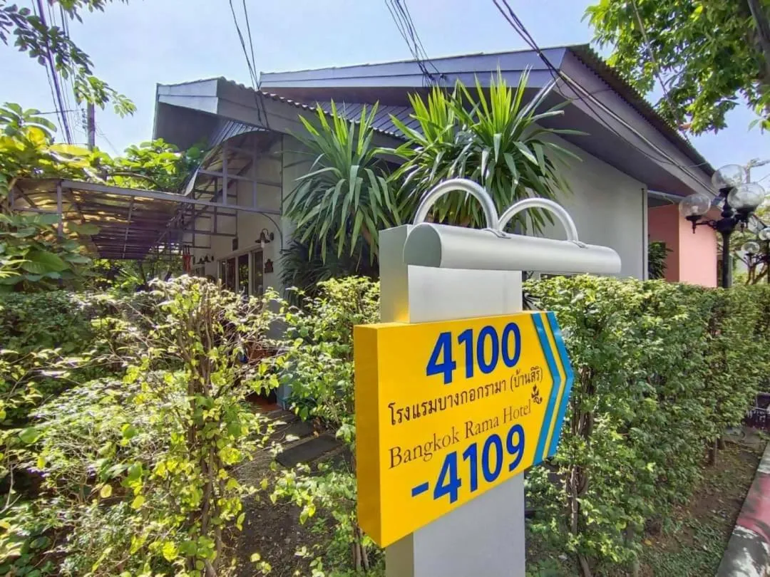 Day in Bangkok Rama Hotel