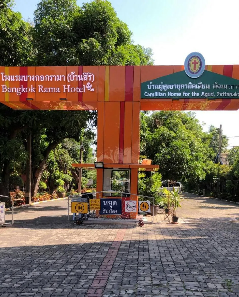 Day in Bangkok Rama Hotel