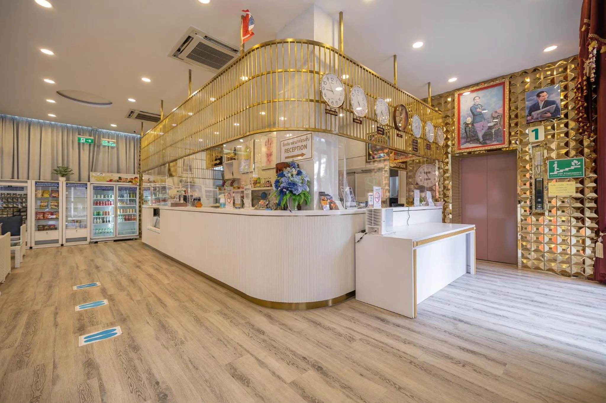 Lobby or reception in Bangkok Rama Hotel