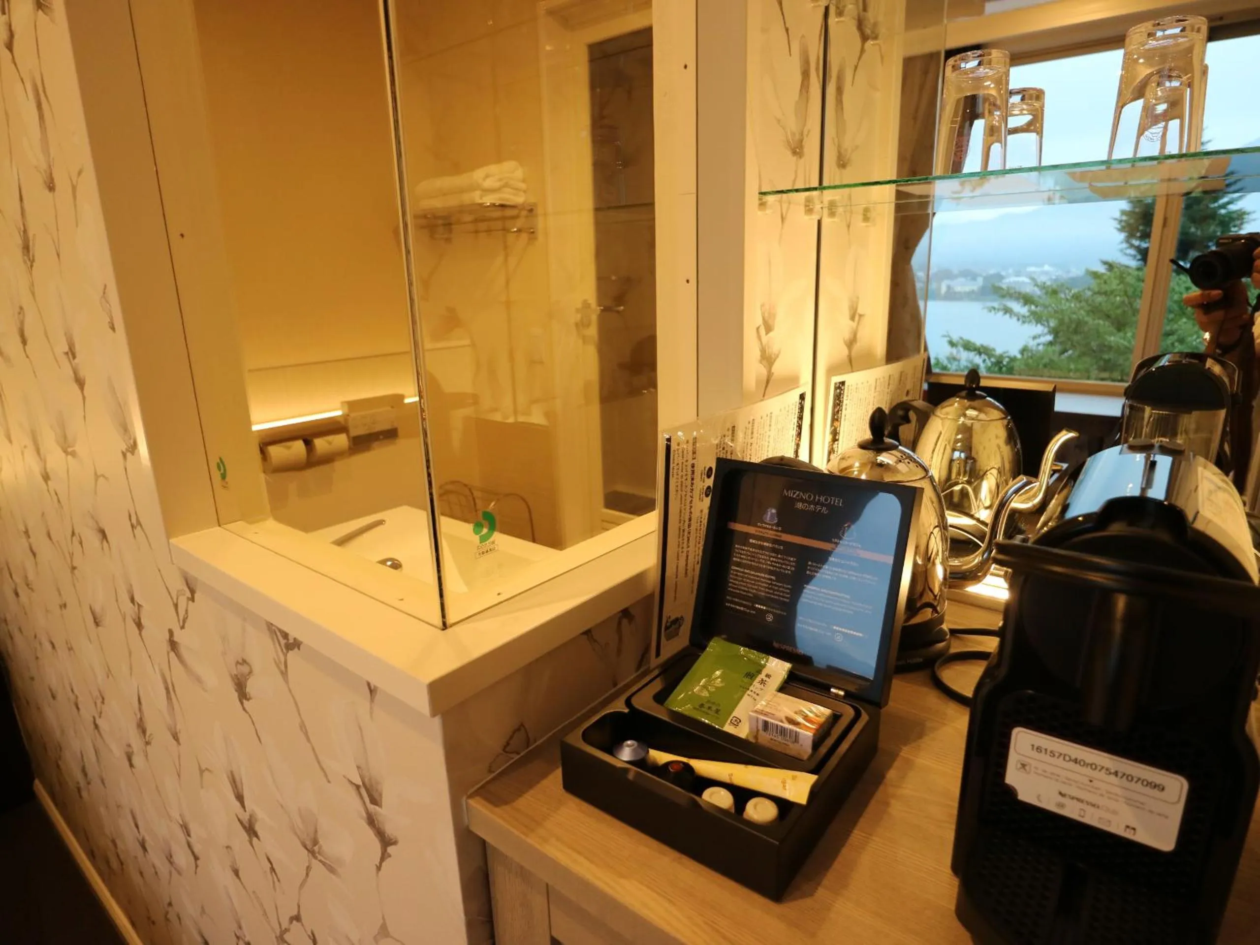 Photo of the whole room in Mizno Hotel