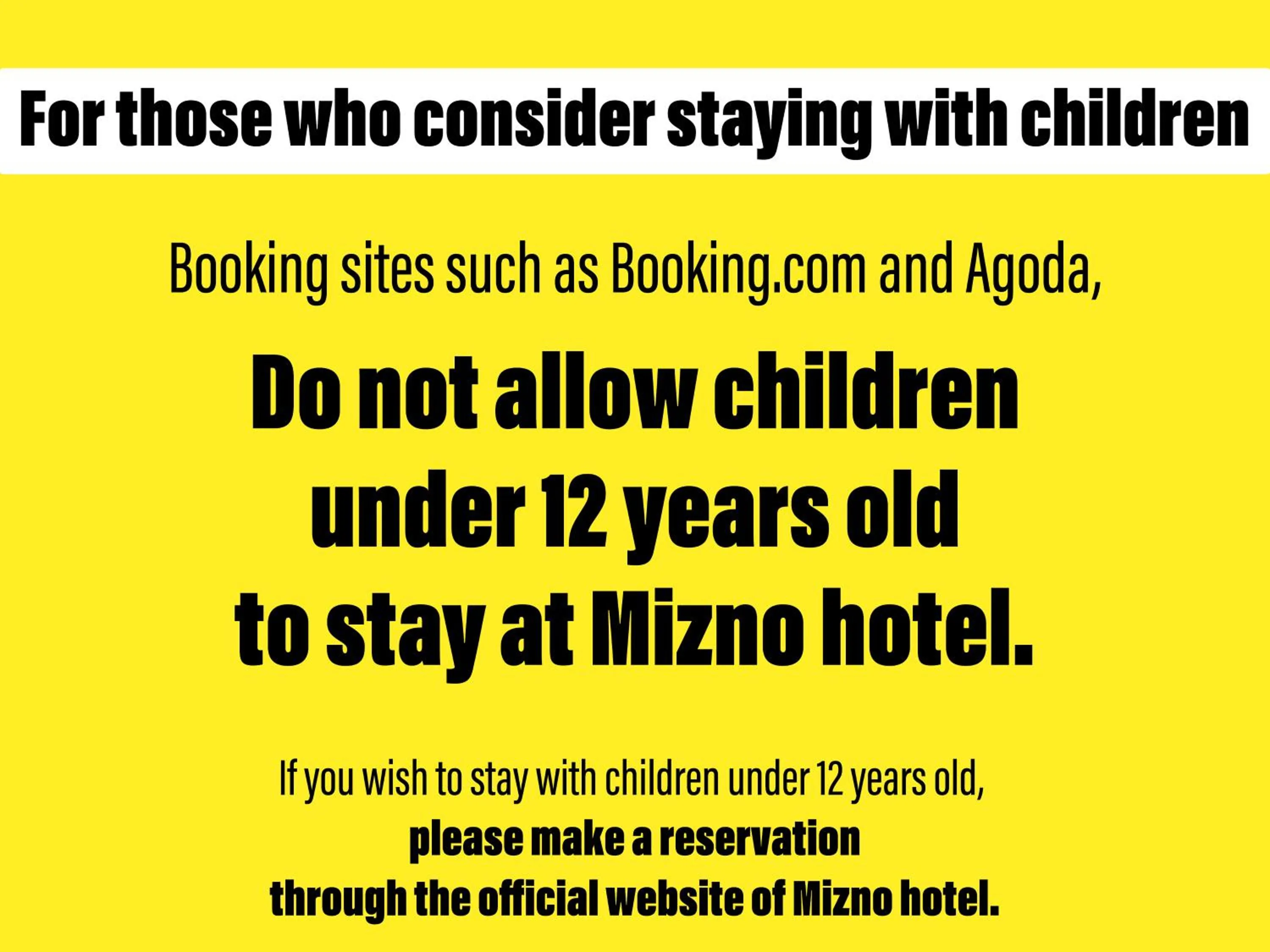 Text overlay in Mizno Hotel