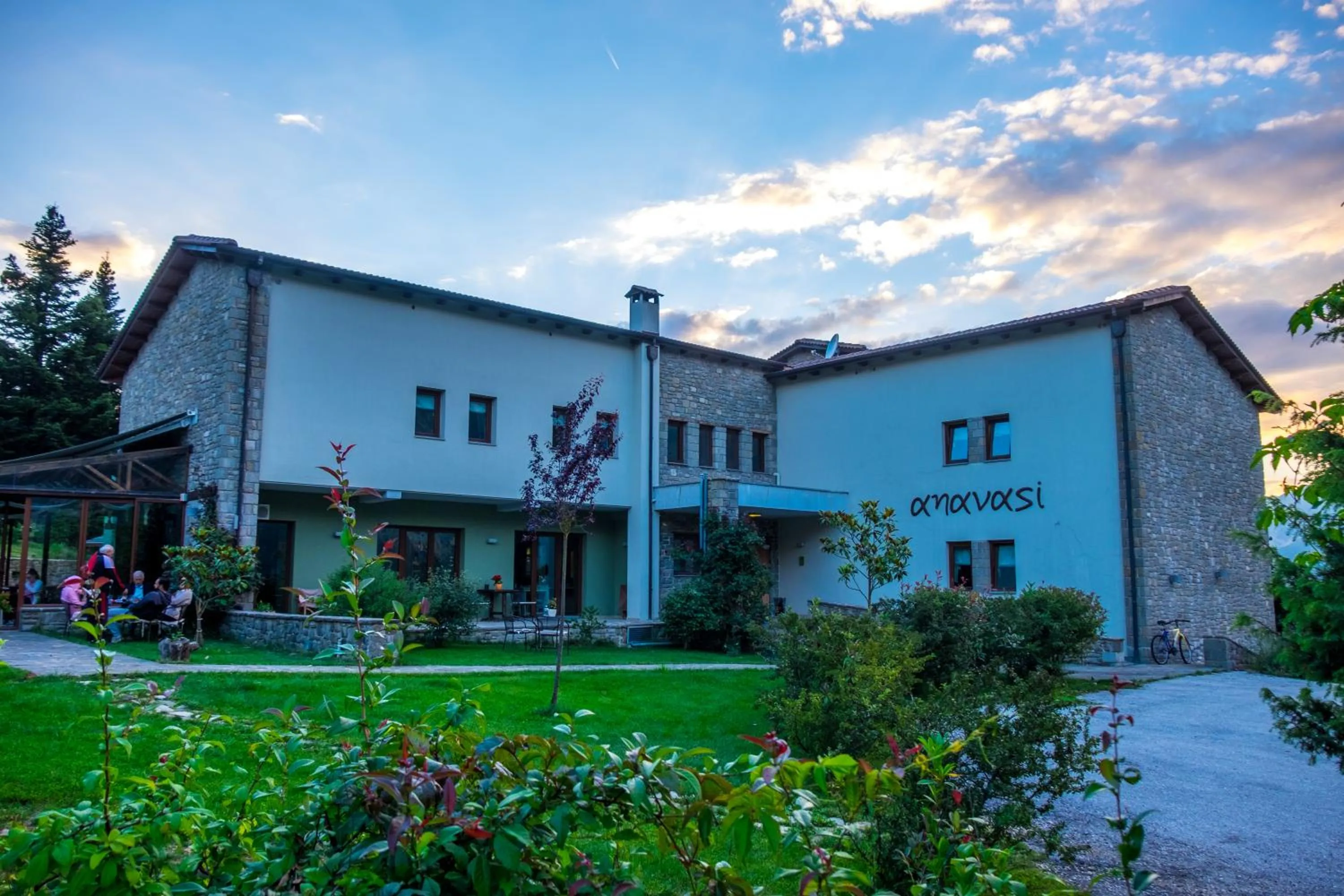 Natural landscape in Anavasi Mountain Resort