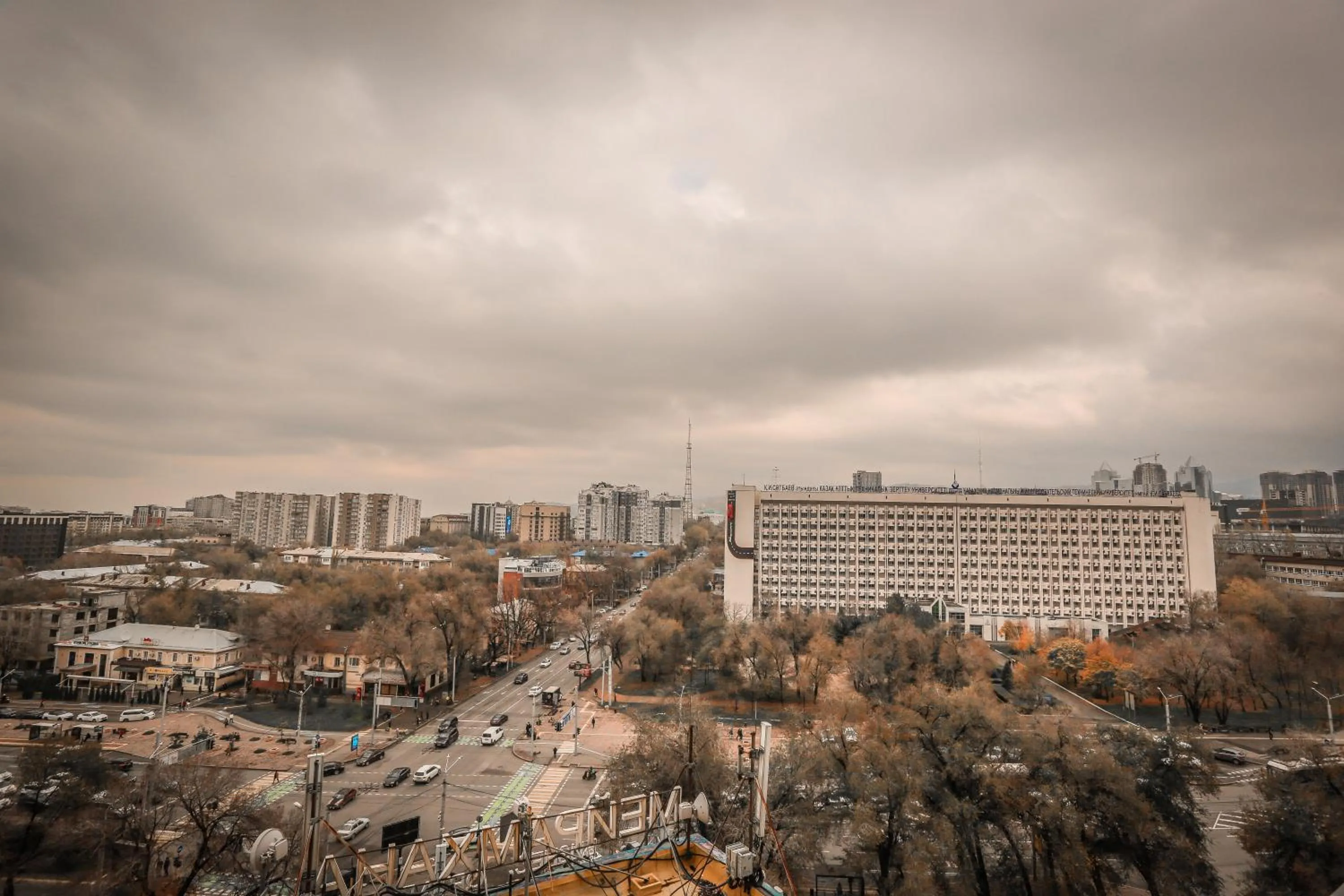 Day in Regardal Hotel