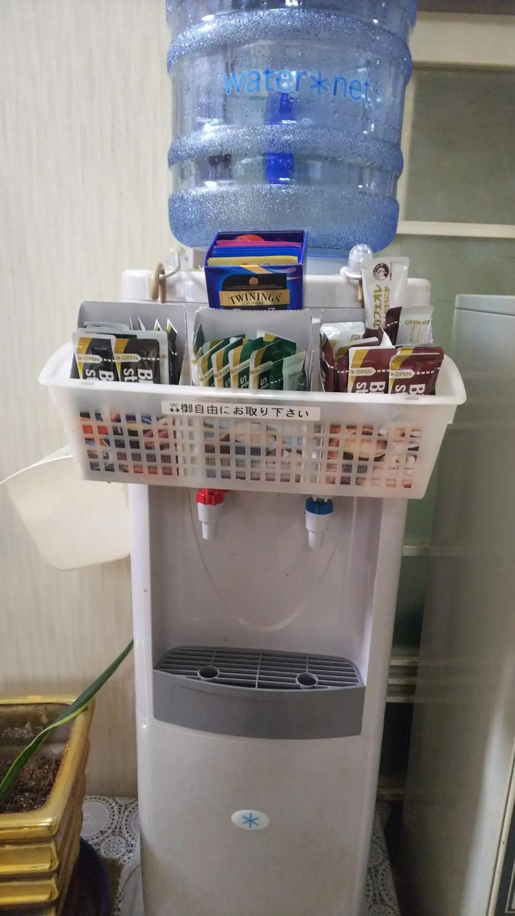 Business Hotel Seifusou Business Hotel Seifusou