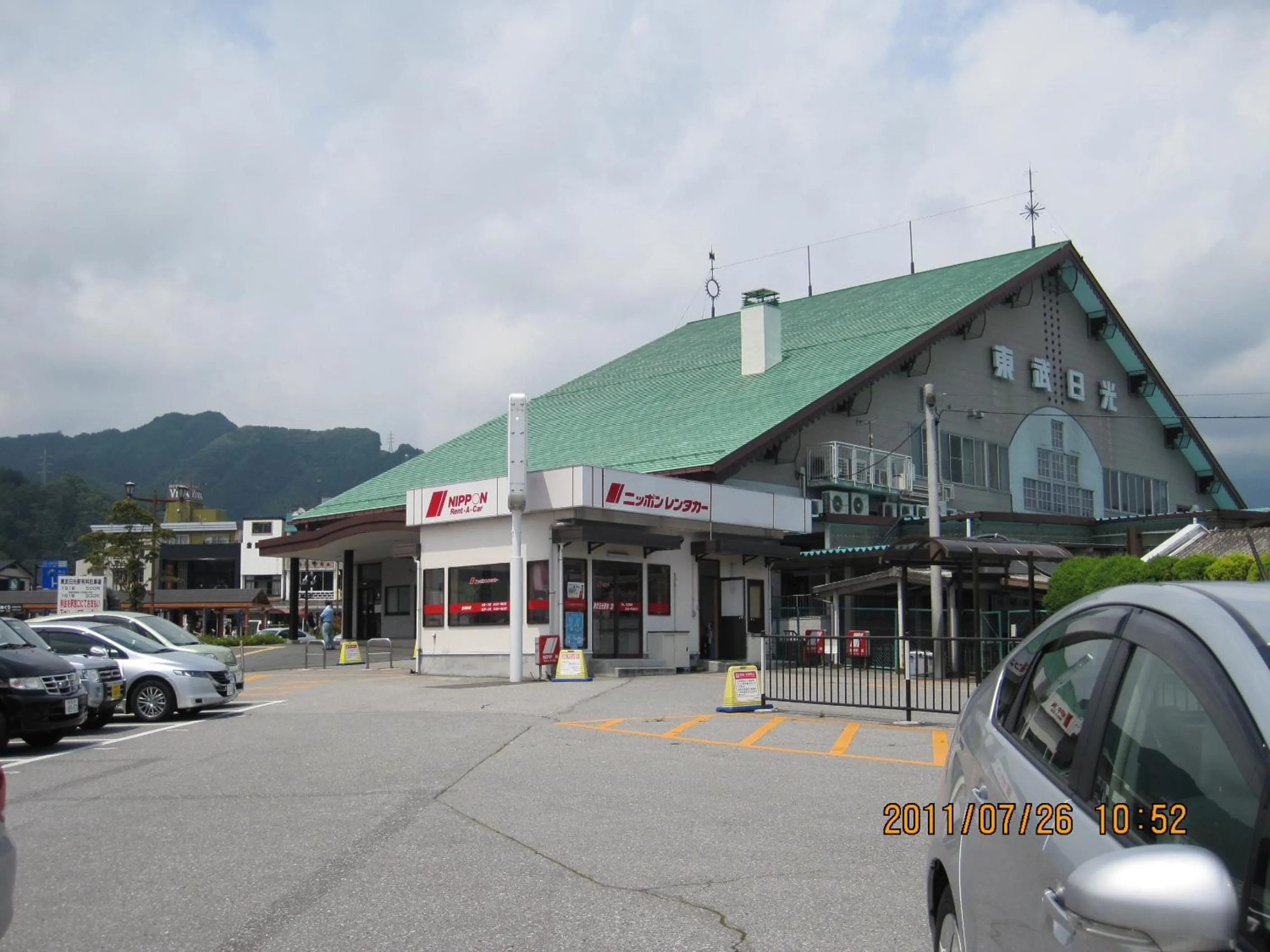 Area and facilities in Hotel Viva Nikko