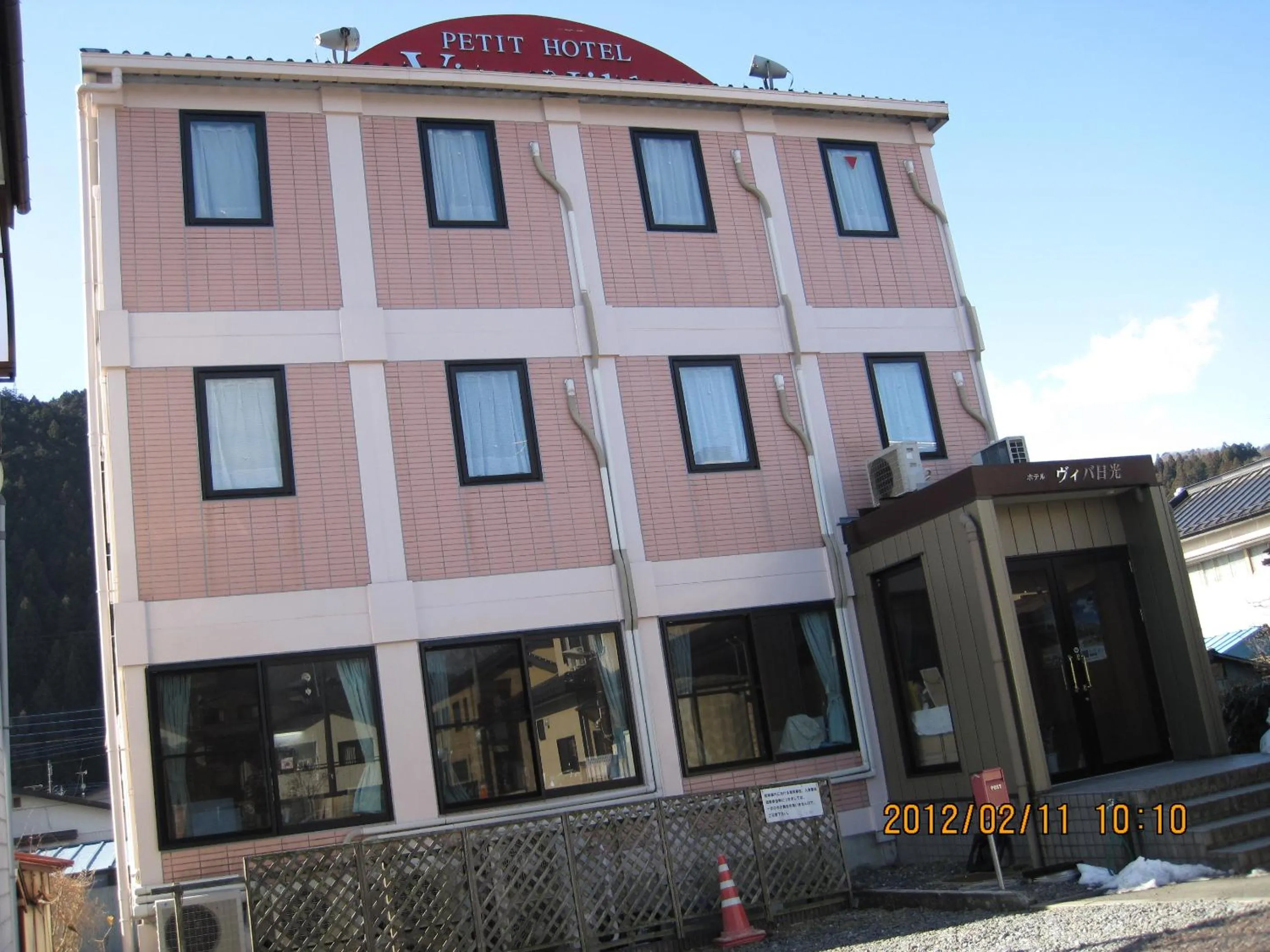 Facade/entrance in Hotel Viva Nikko