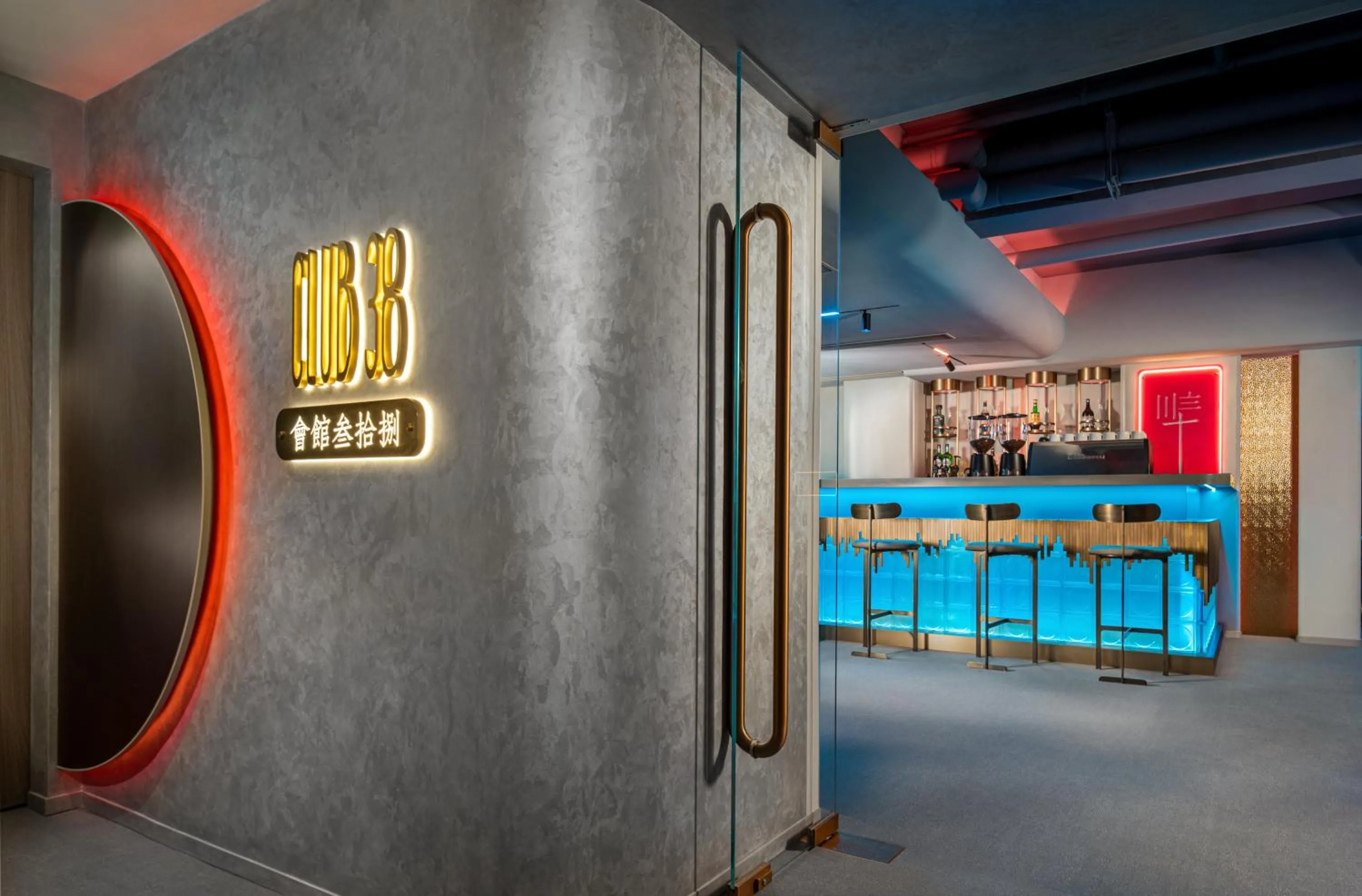 Restaurant/places to eat in Motto by Hilton Hong Kong Soho