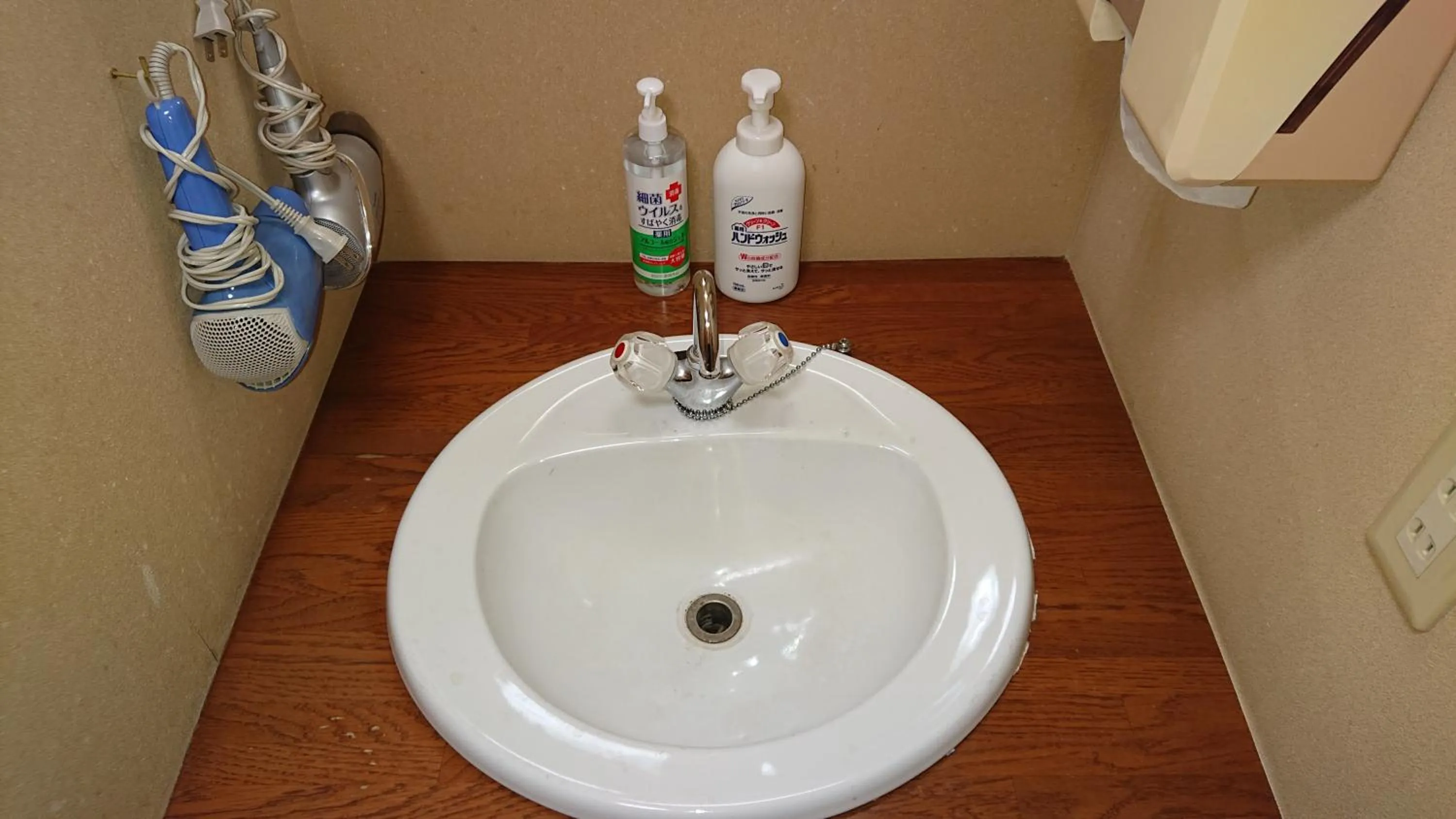 Area and facilities in Wajimaya Ryokan