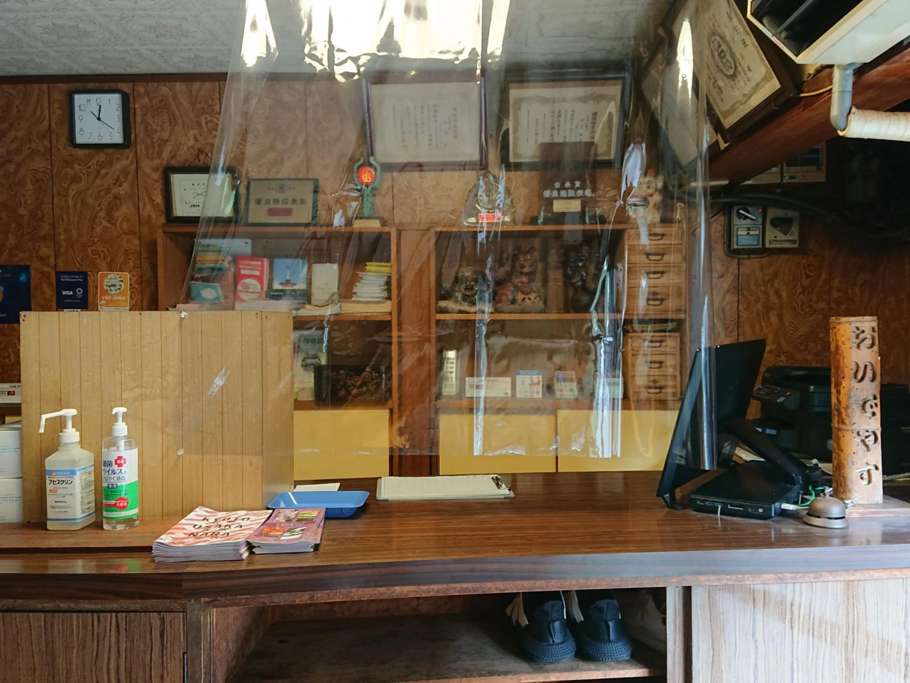 Area and facilities in Wajimaya Ryokan