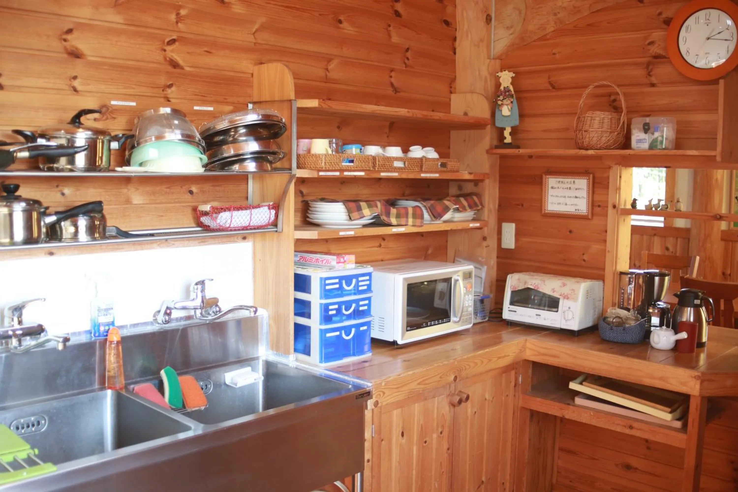 Kitchen or kitchenette in Lassy Condominium