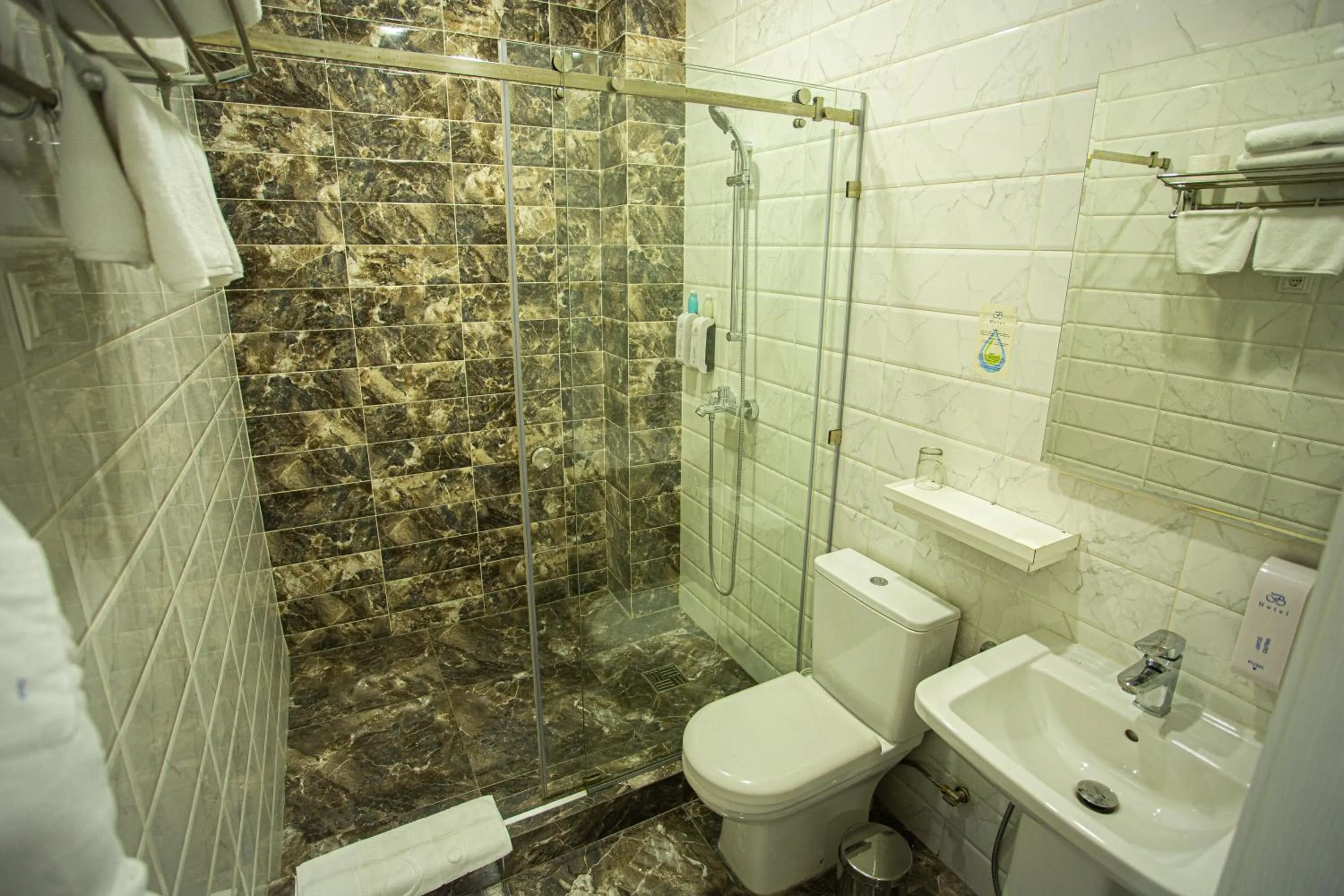 Bathroom in B Hotel Bishkek