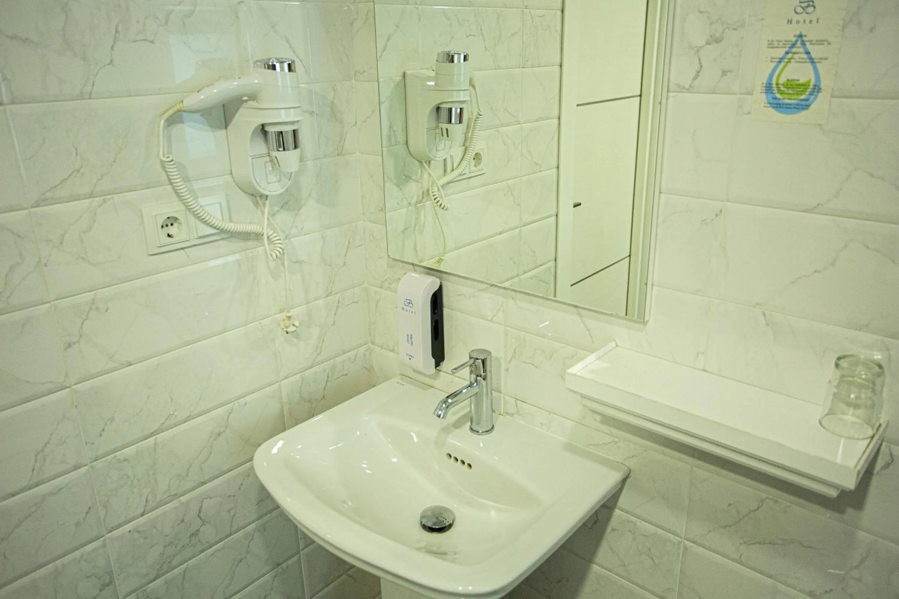 Bathroom in B Hotel Bishkek