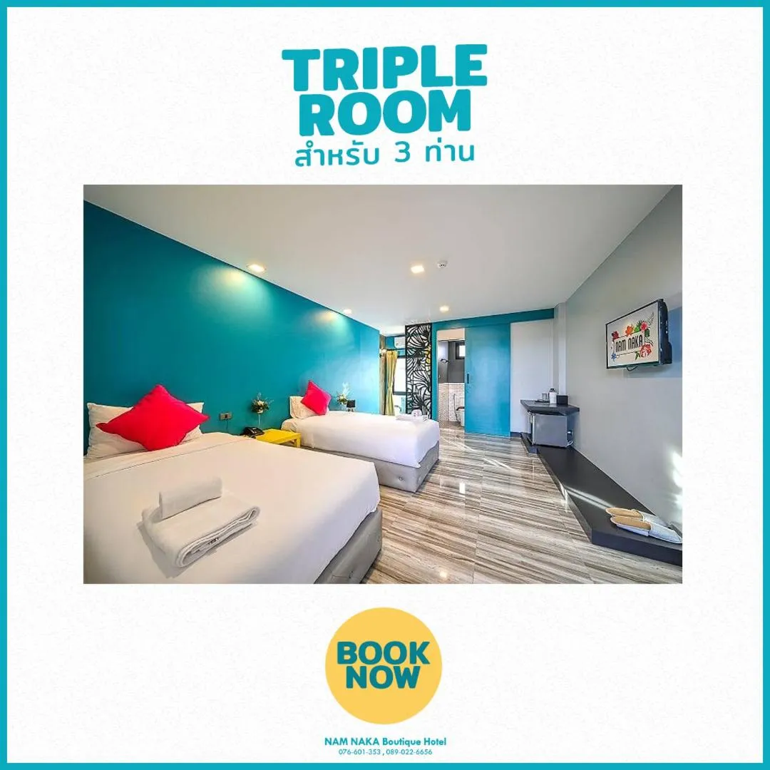 Bed in Nam Naka Boutique Hotel - SHA Plus