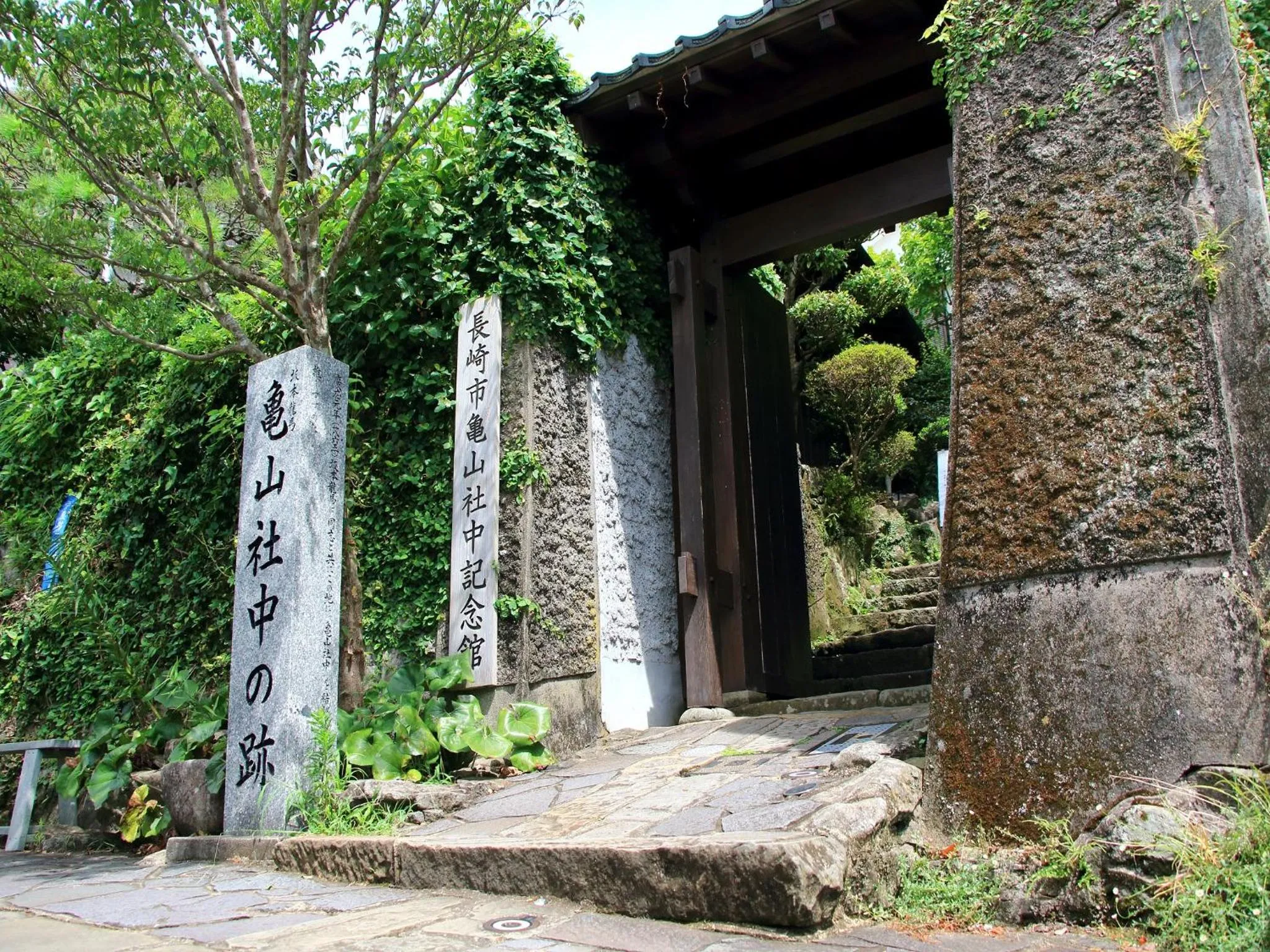 Nearby landmark in Nagasaki Bus Terminal Hotel