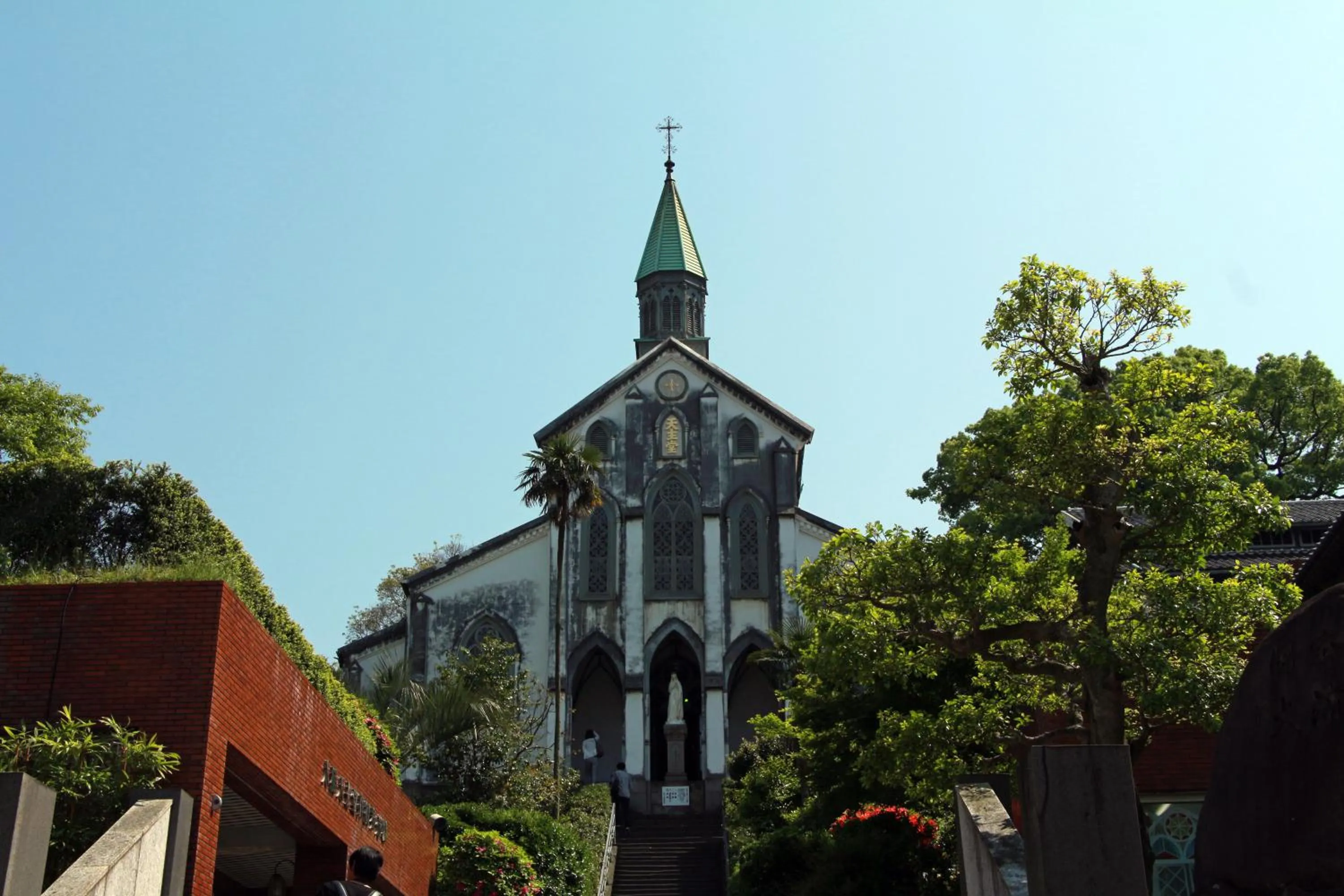 Off site in Nagasaki Bus Terminal Hotel
