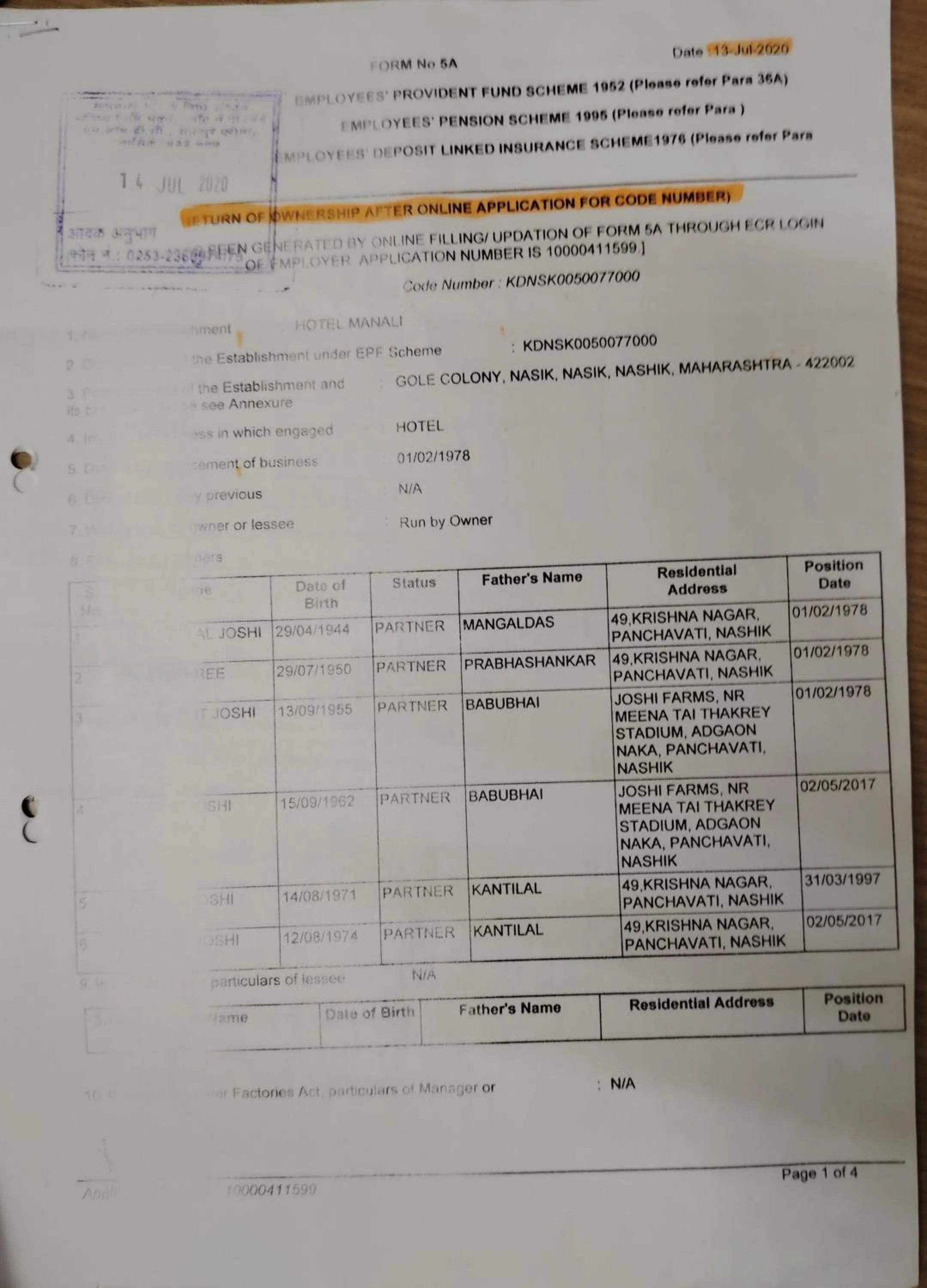 Bathroom in Hotel Vaishali