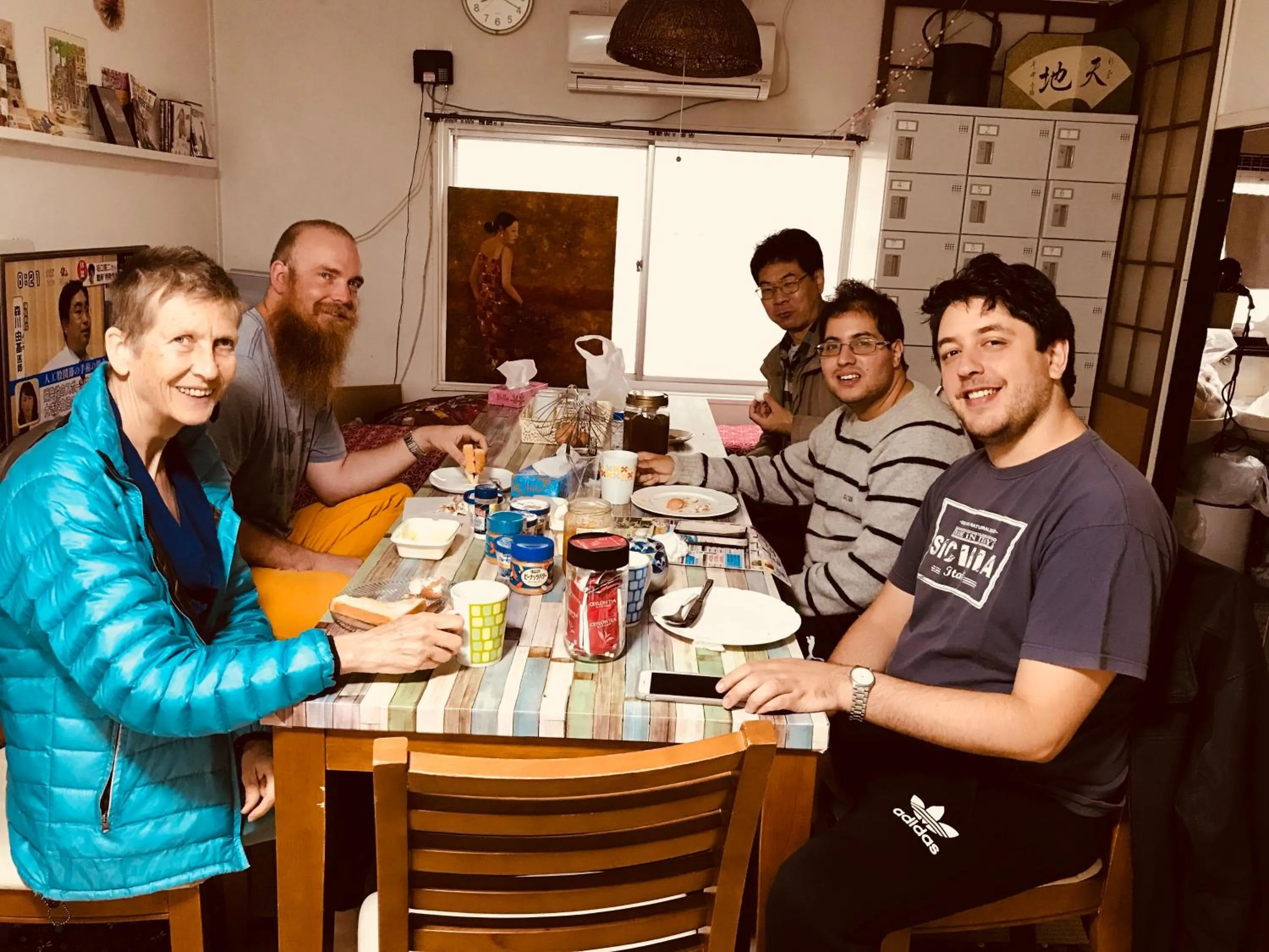 Time of day in IM guest house