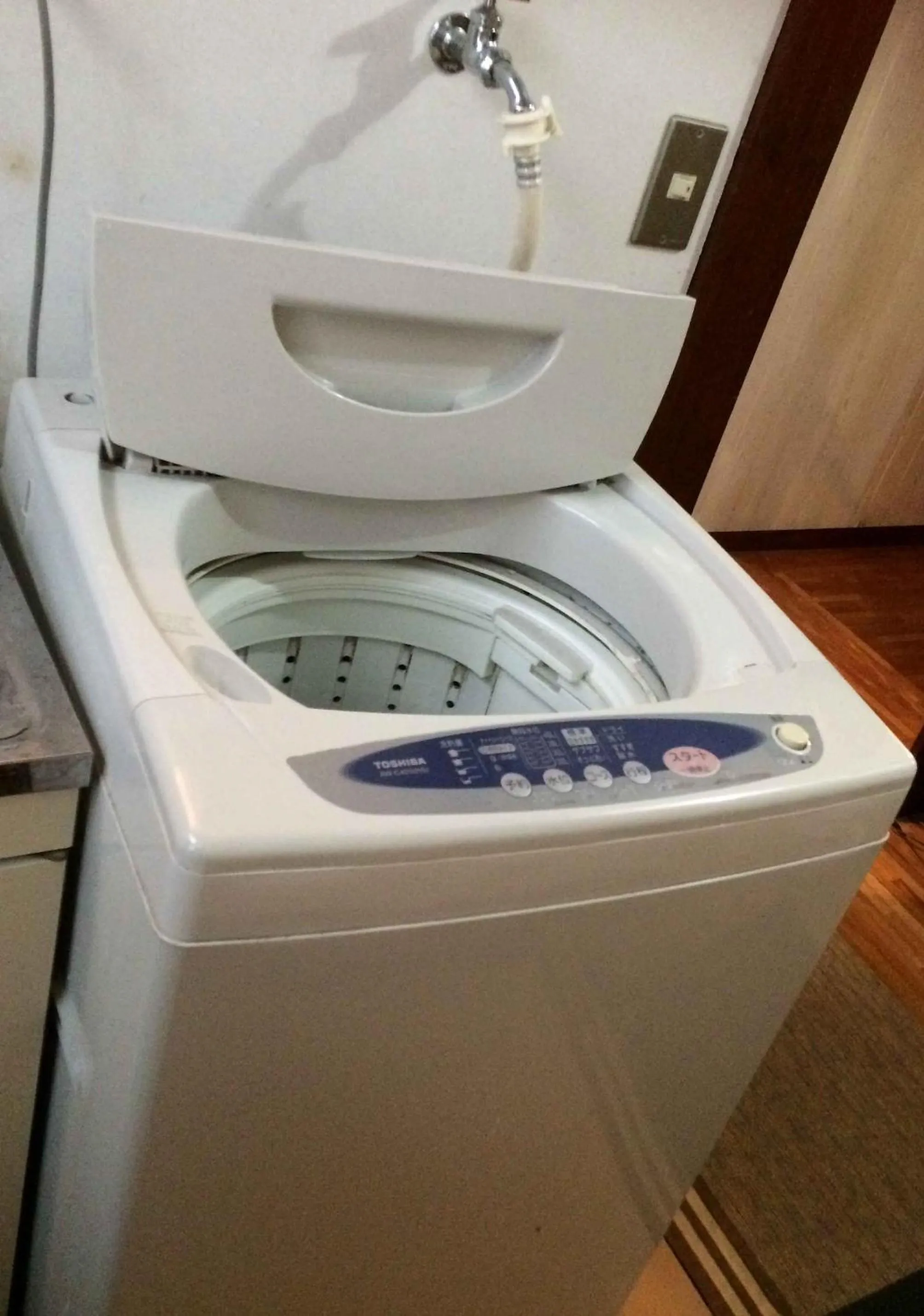 Other in IM guest house