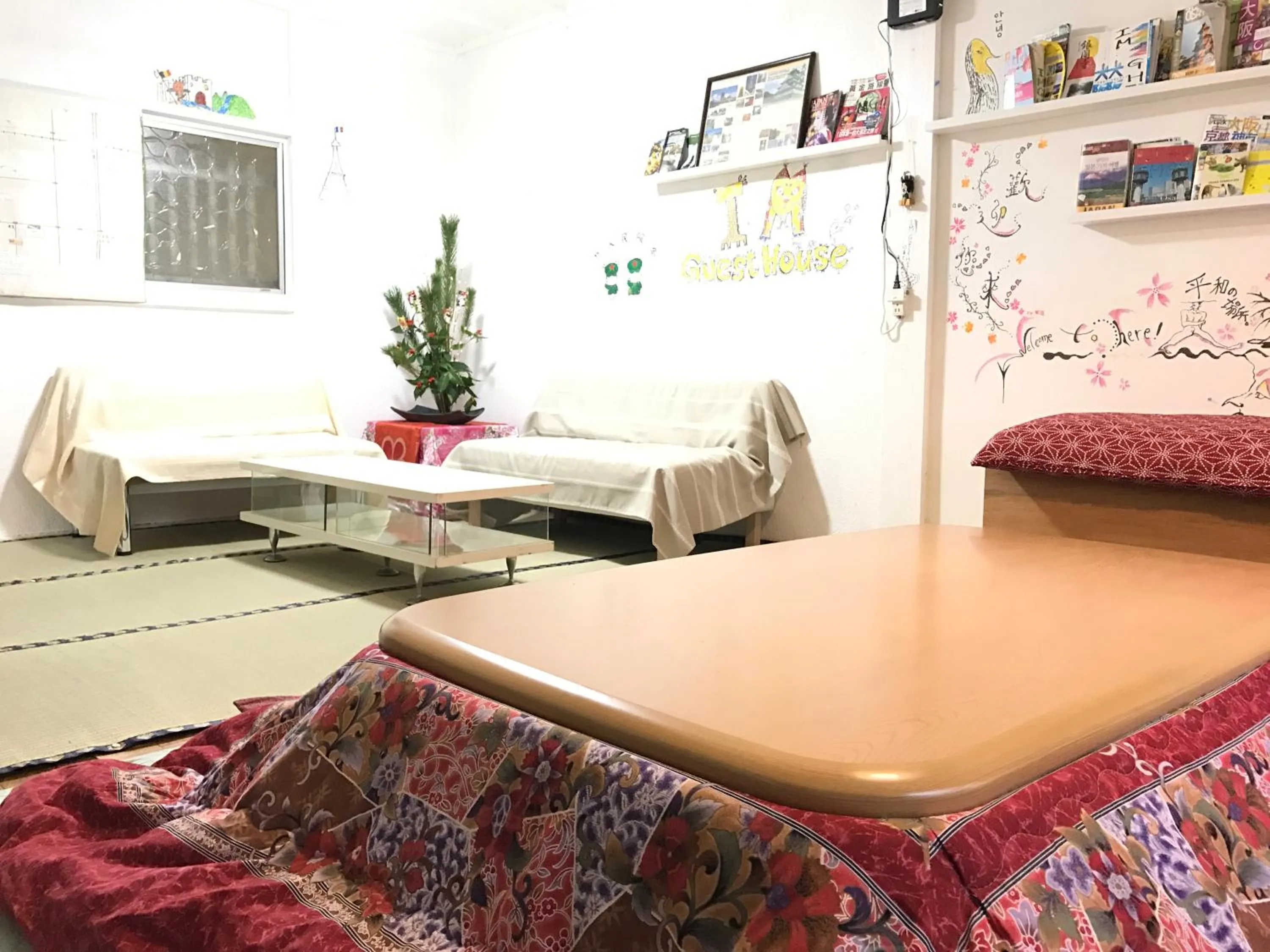 Communal lounge/ TV room in IM guest house