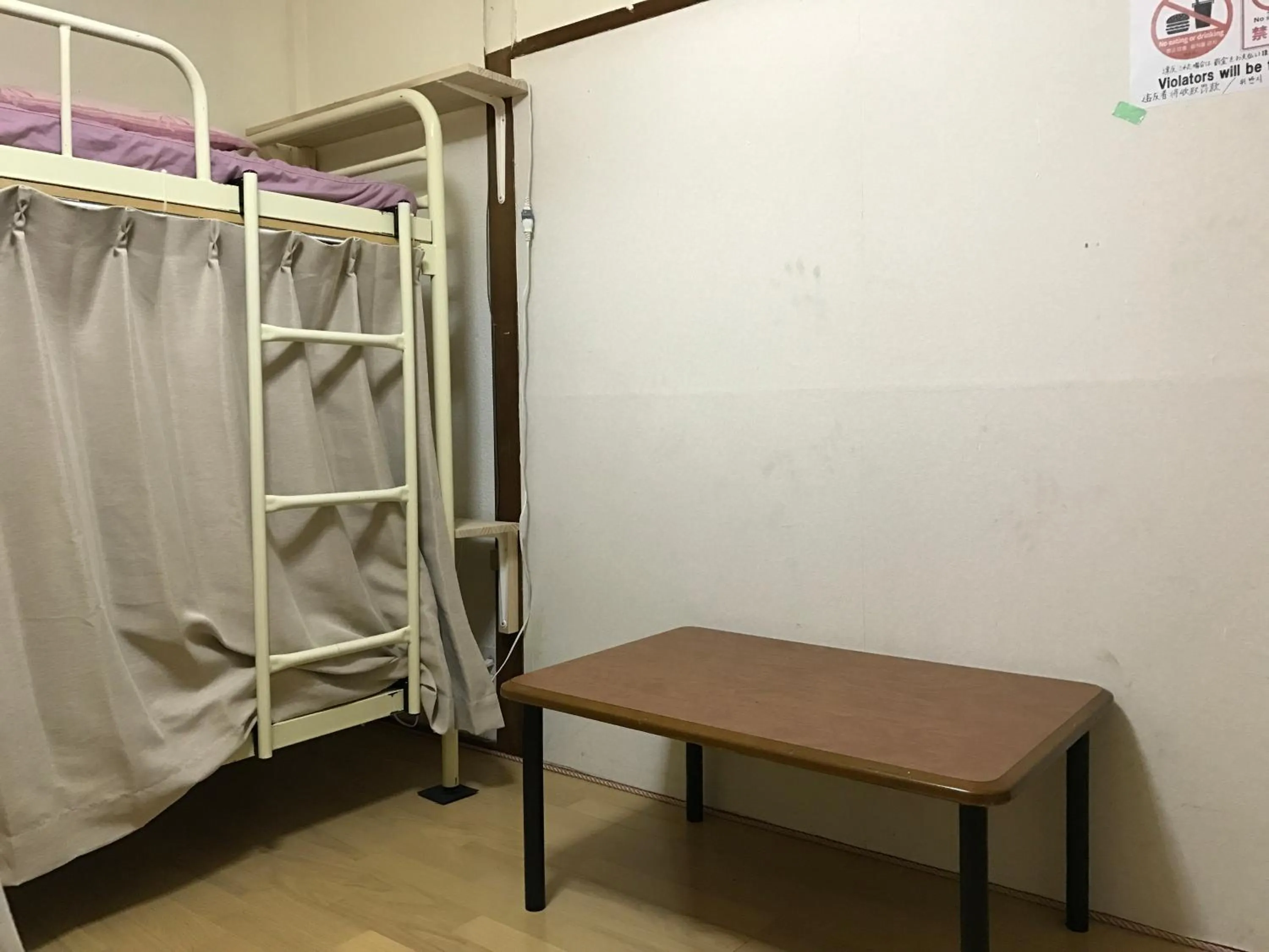 Bedroom in IM guest house