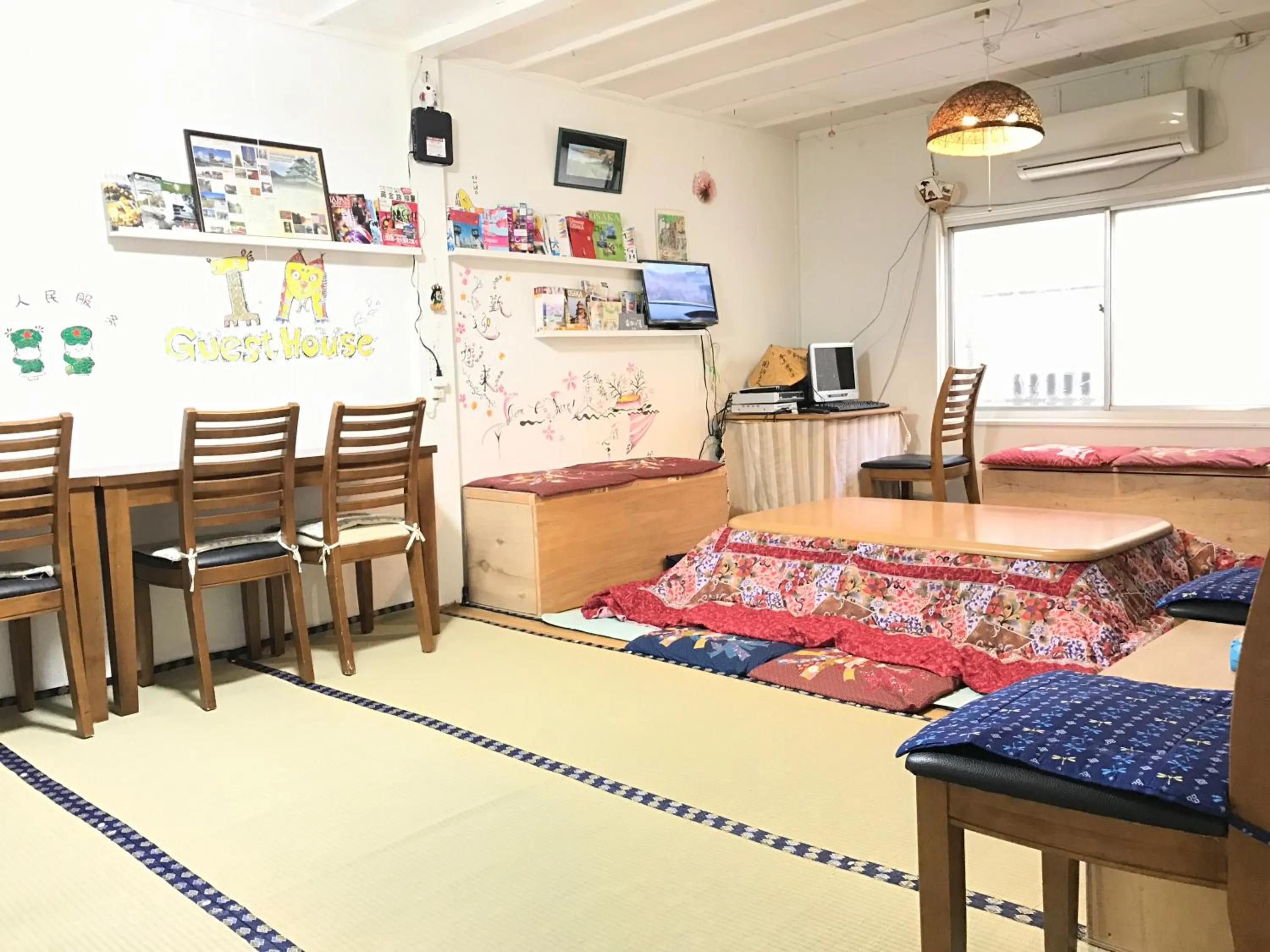 Communal lounge/ TV room, Bed in IM guest house