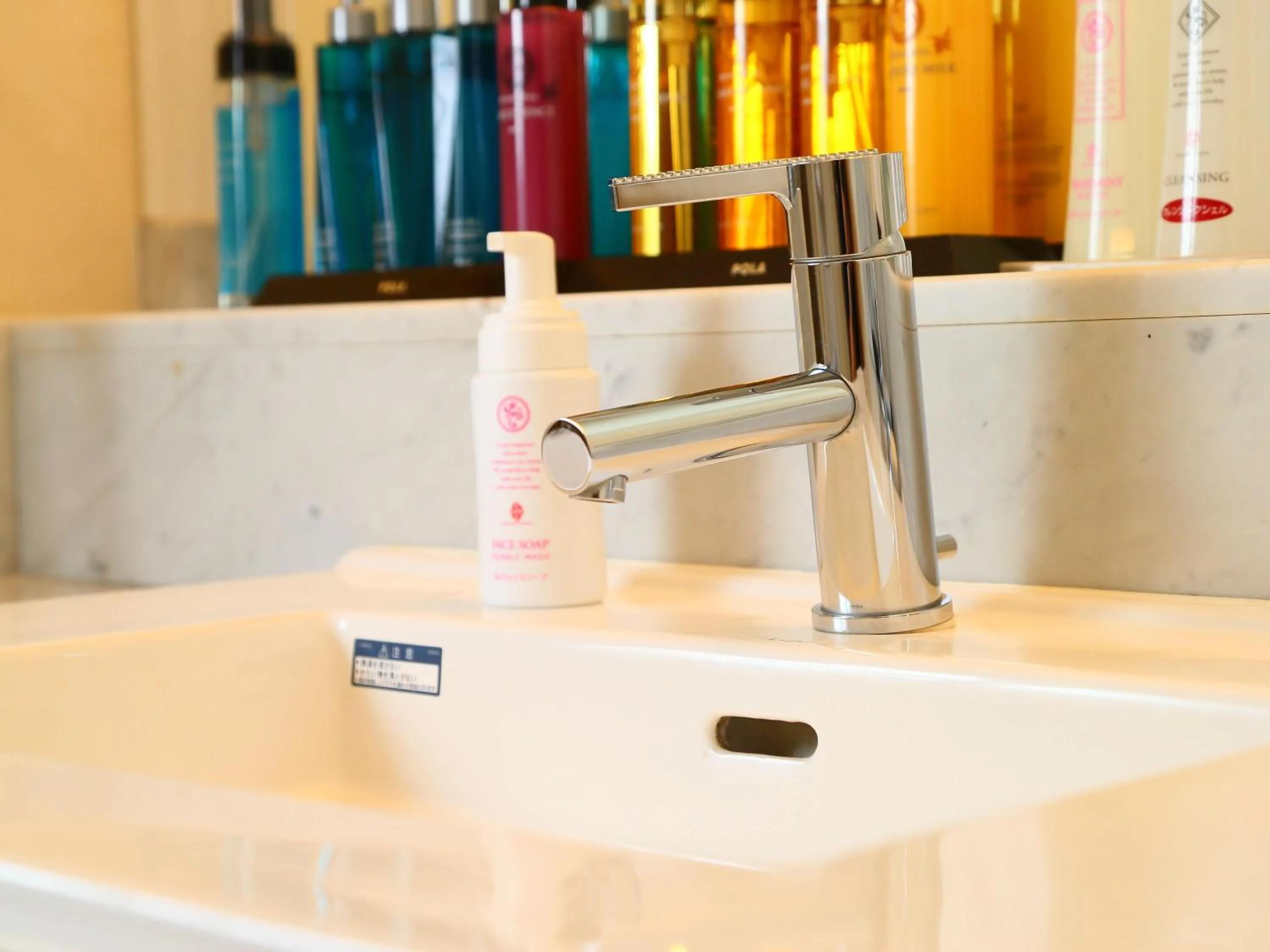 Bathroom in Hotel Fine Sakai