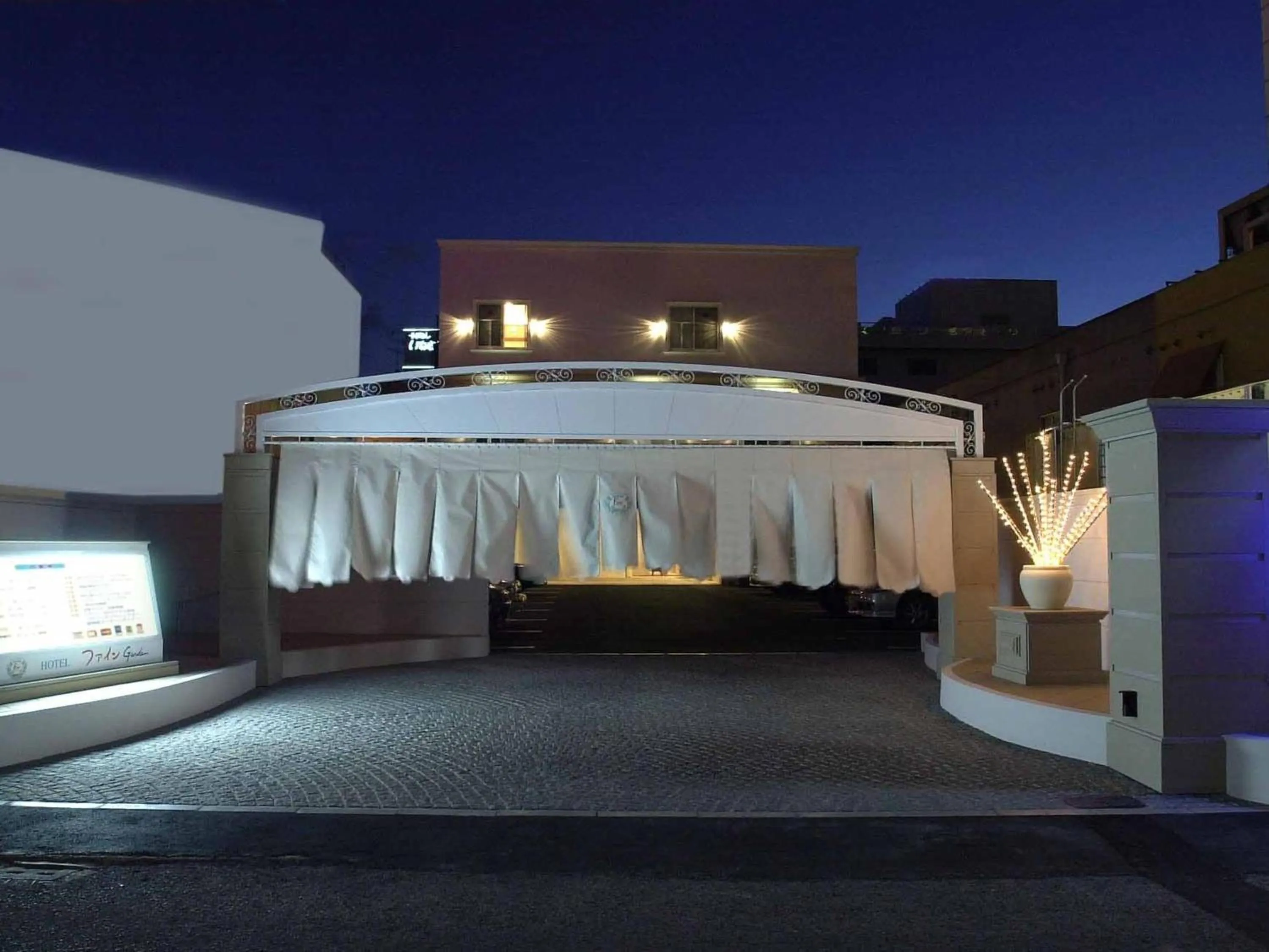 Facade/entrance in Hotel Fine Garden Sakai