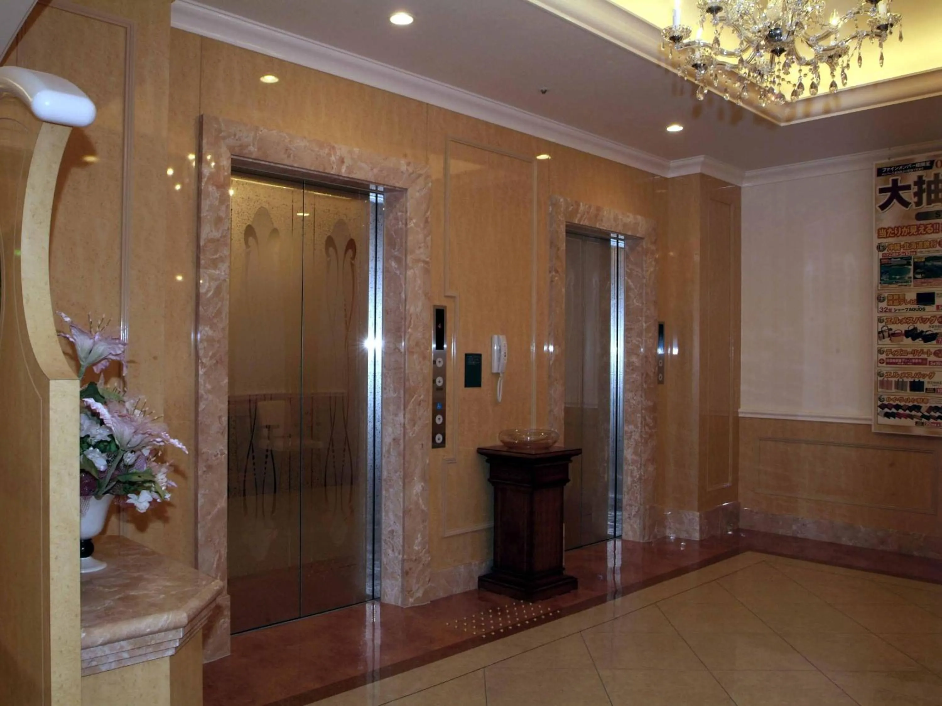 Lobby or reception in Hotel Fine Garden Toyonaka Osaka International Itami Airport