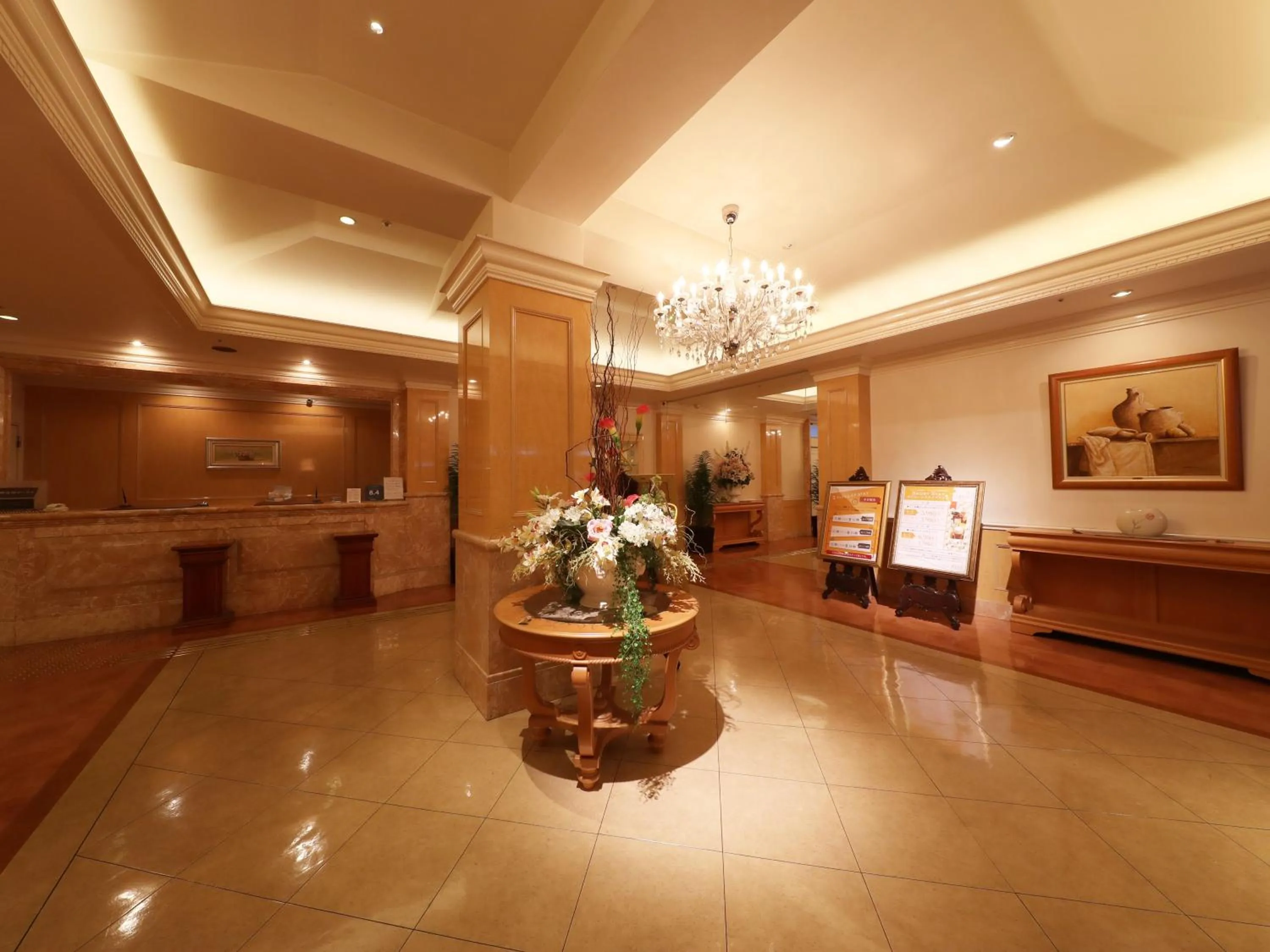 Lobby or reception in Hotel Fine Garden Toyonaka Osaka International Itami Airport