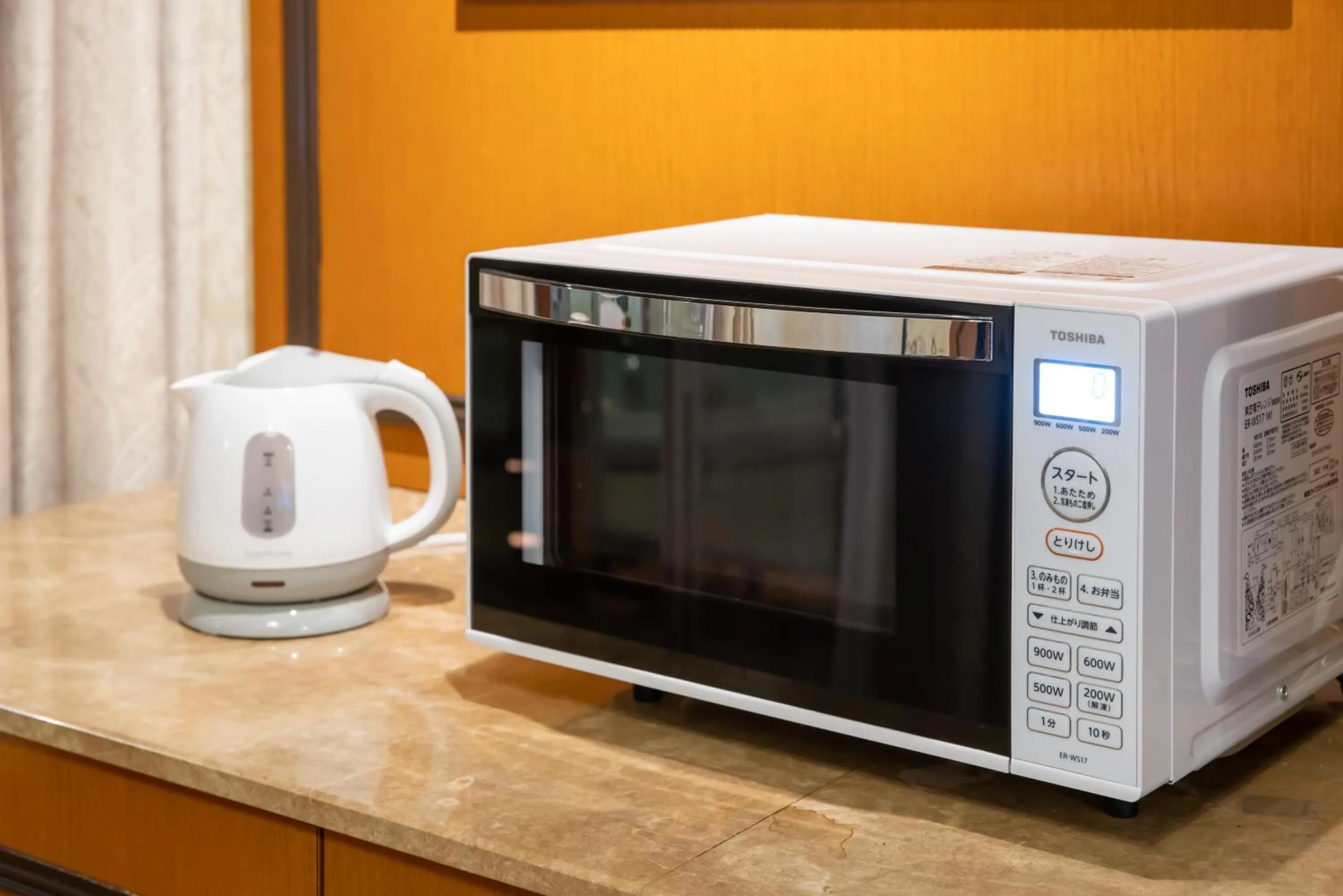 minibar in Hotel Fine Garden Toyonaka Osaka International Itami Airport