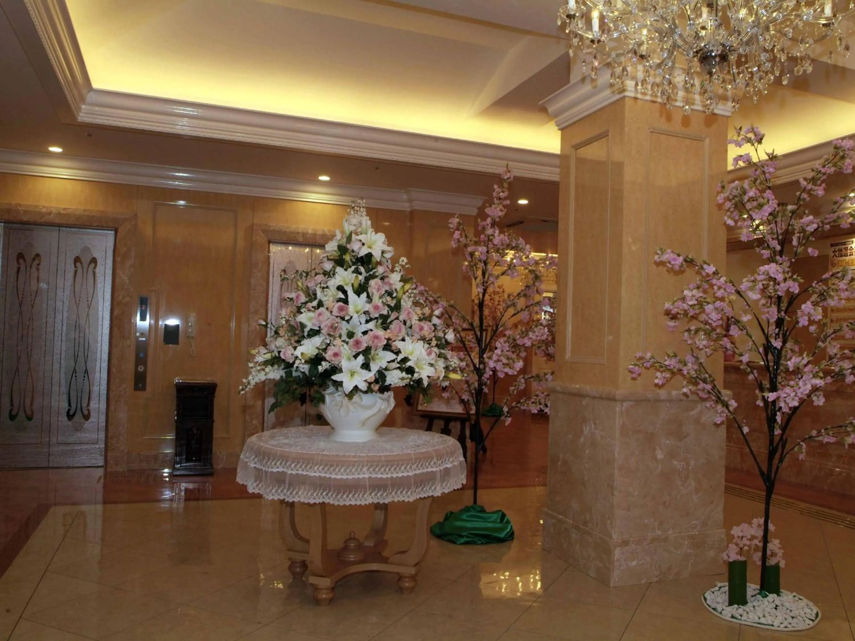 Lobby or reception in Hotel Fine Garden Toyonaka Osaka International Itami Airport