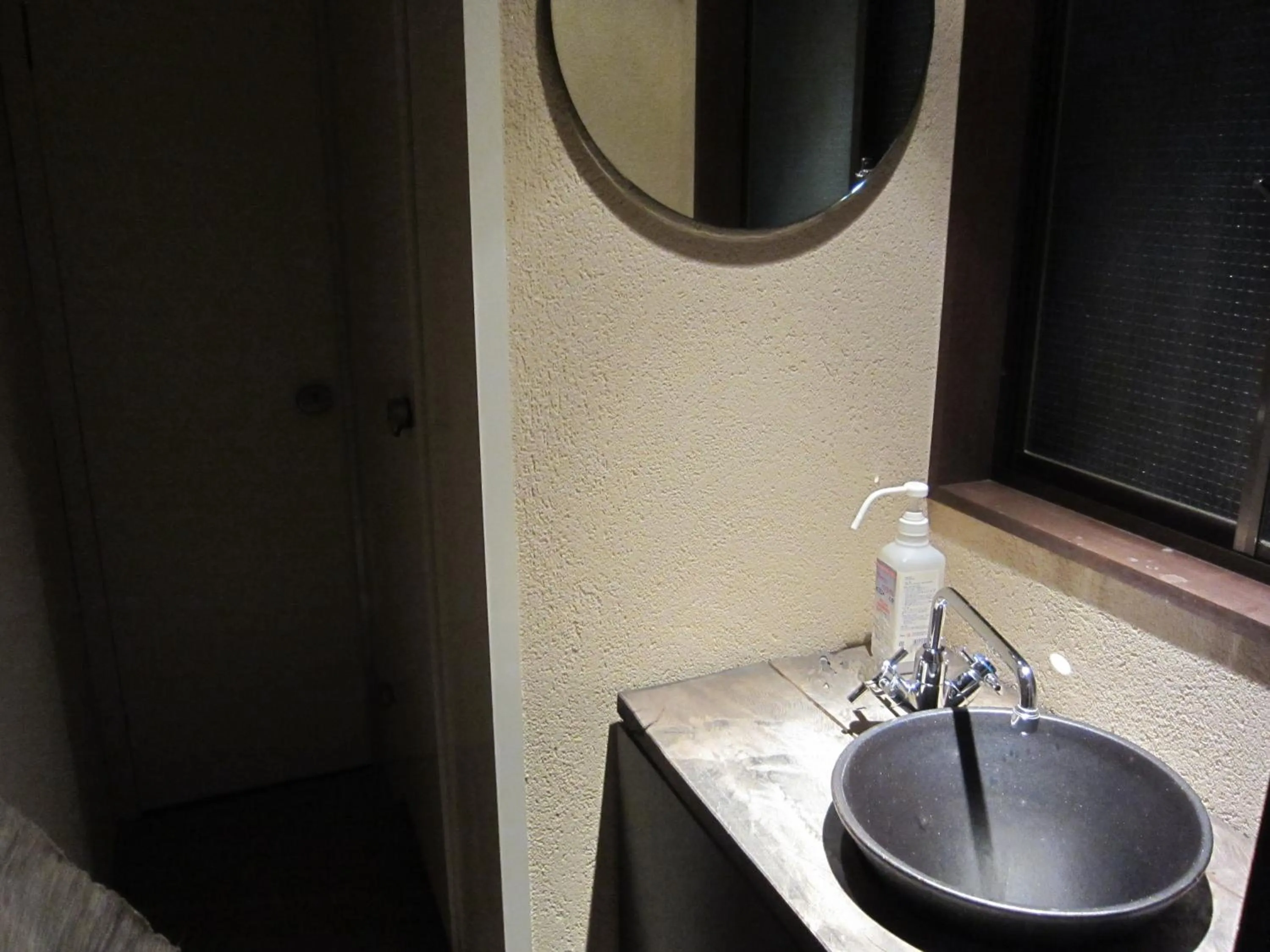 Area and facilities in Yadoya Nishijinso