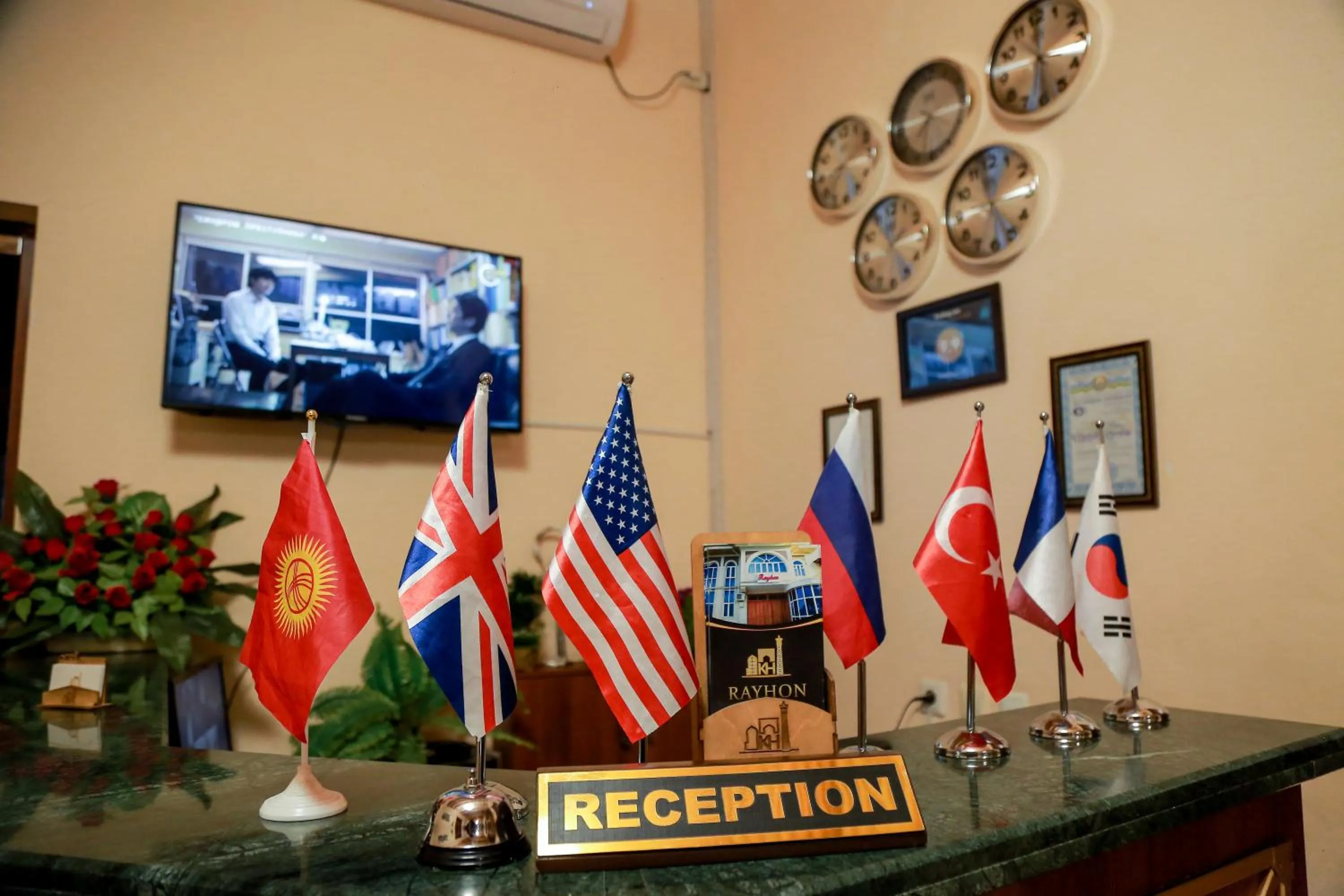 Lobby or reception in Hotel RAYHON BOUTIQUE