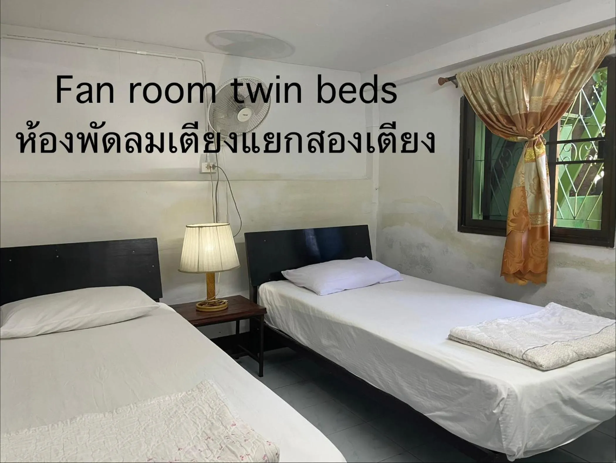 Bed in Boondee House