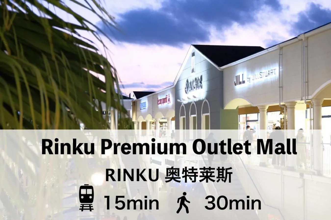 Off site in ABC Guest House 2F