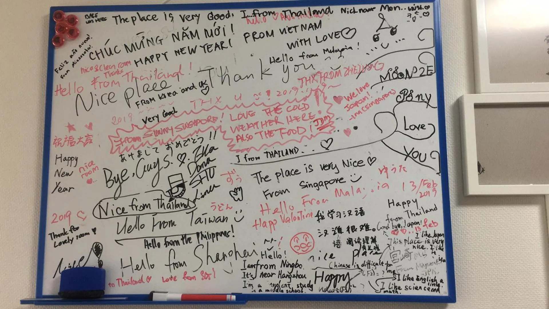 Property logo or sign in ABC Guest House 2F