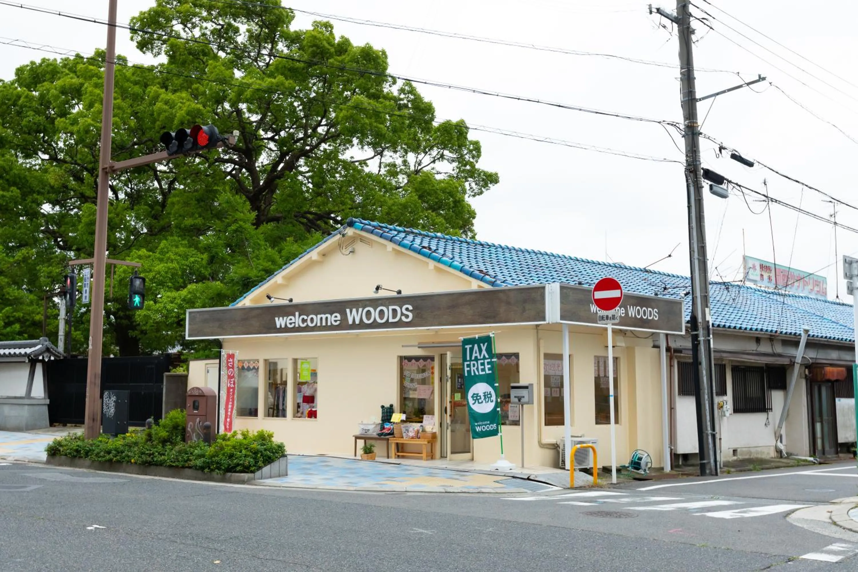 Other in ABC Guest House 2F