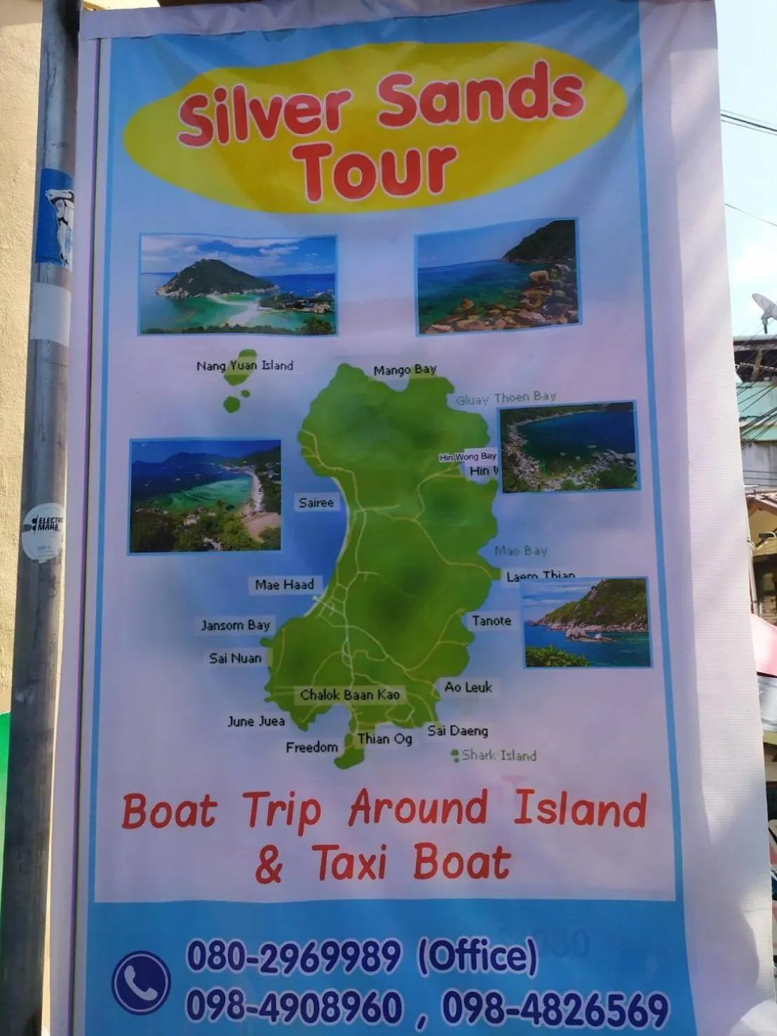 Silver Sands Resort - Koh Tao