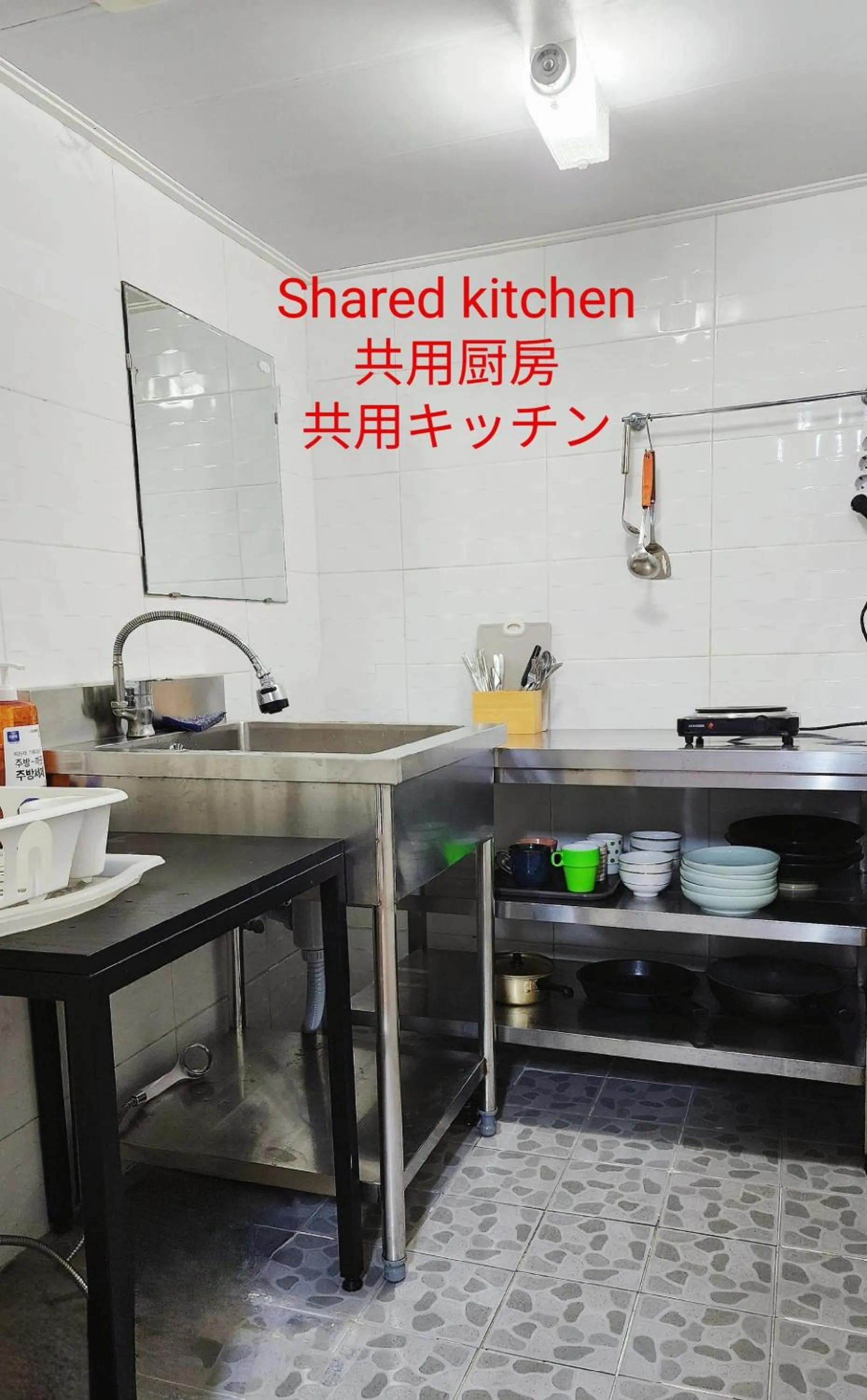Kitchen or kitchenette in 1012 House Namsan - Foreigner Only