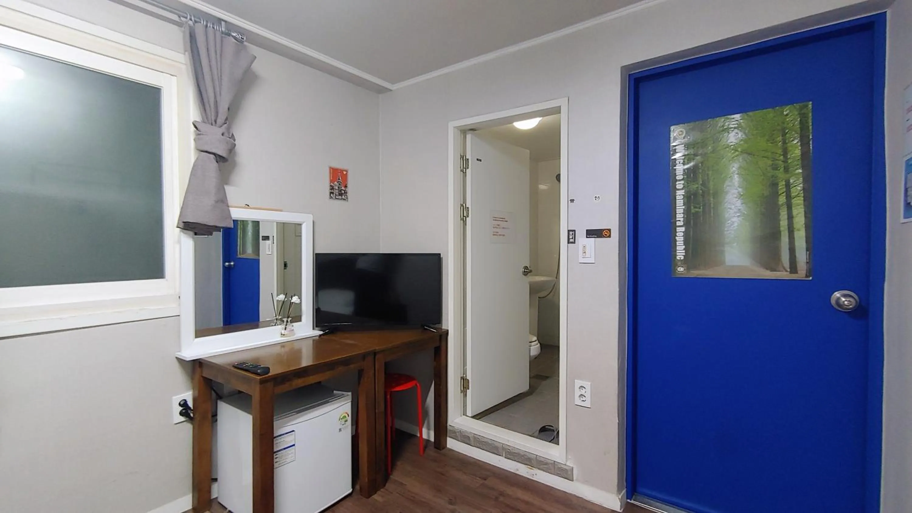 TV and multimedia in 1012 House Namsan - Foreigner Only