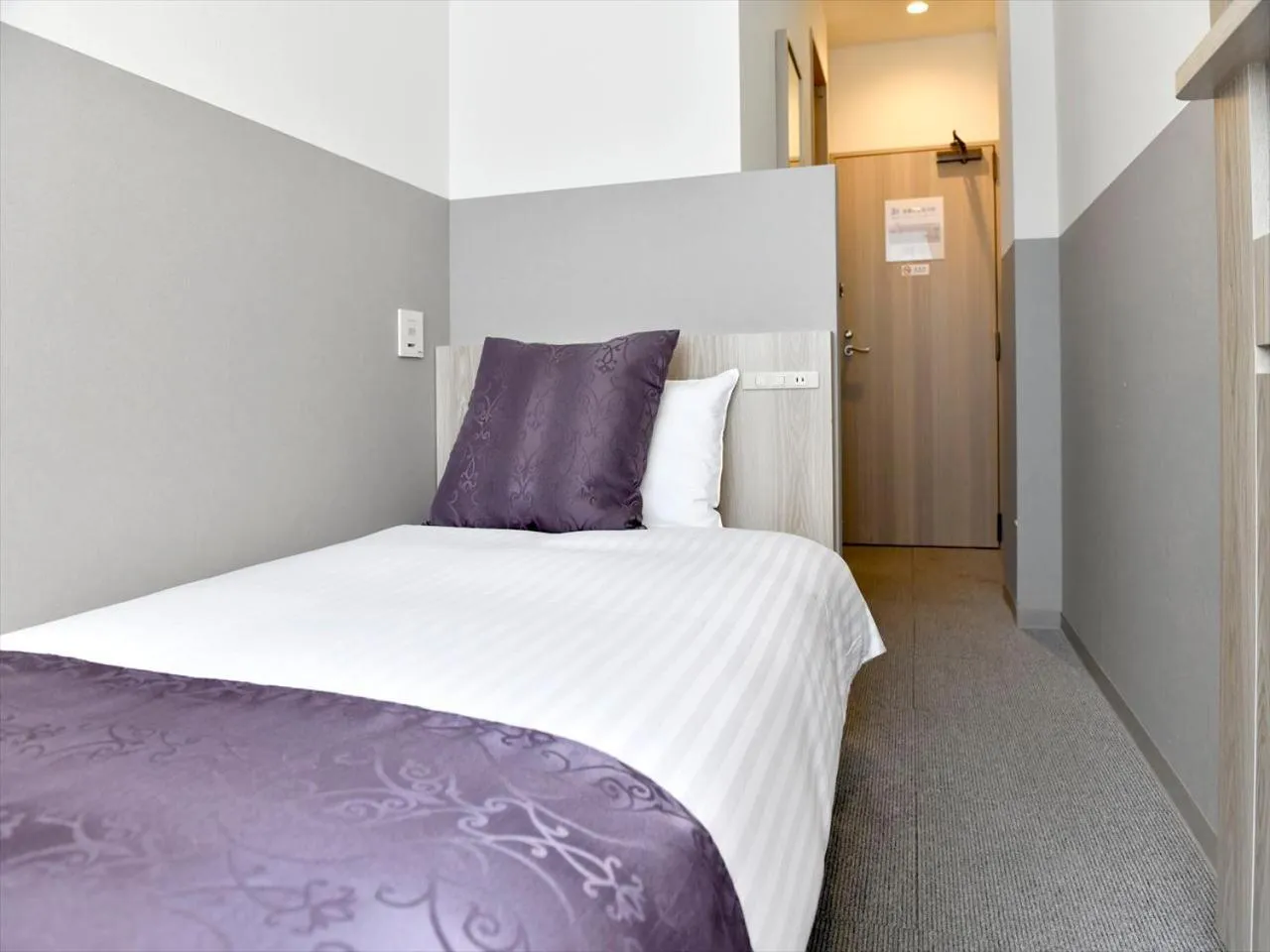 Bed in New Commander Hotel Osaka Neyagawa