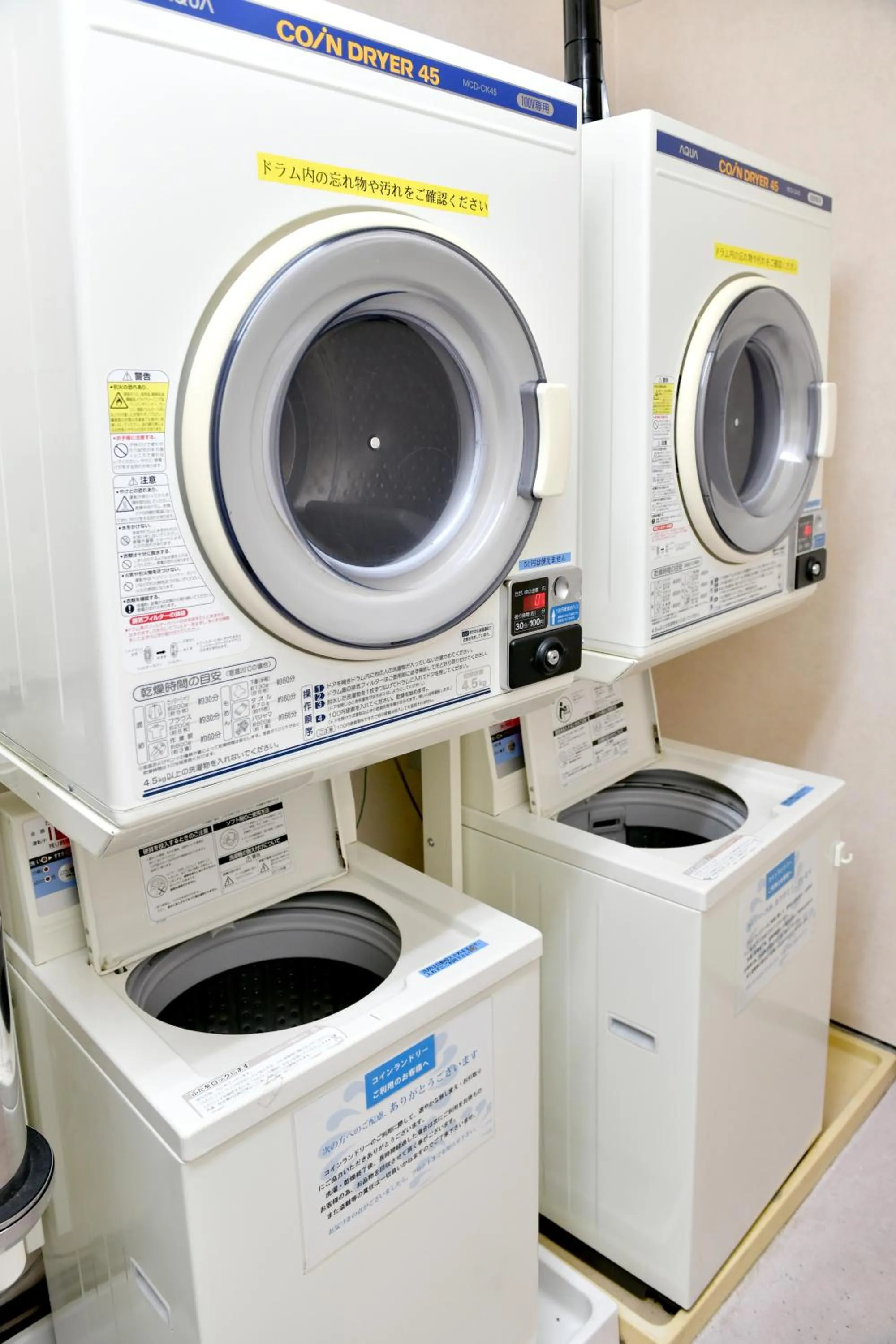 Area and facilities in New Commander Hotel Osaka Neyagawa