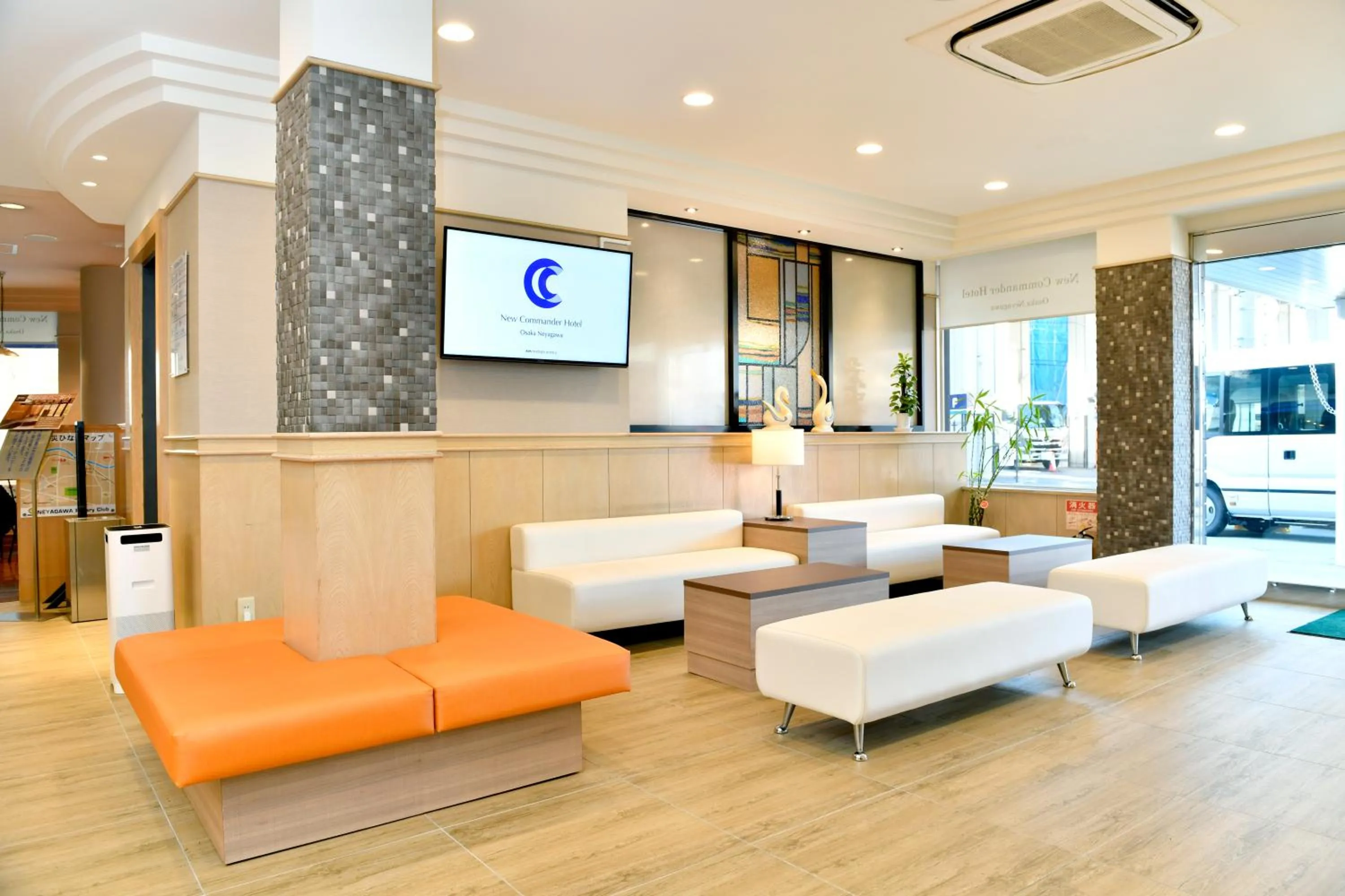 Lobby or reception in New Commander Hotel Osaka Neyagawa