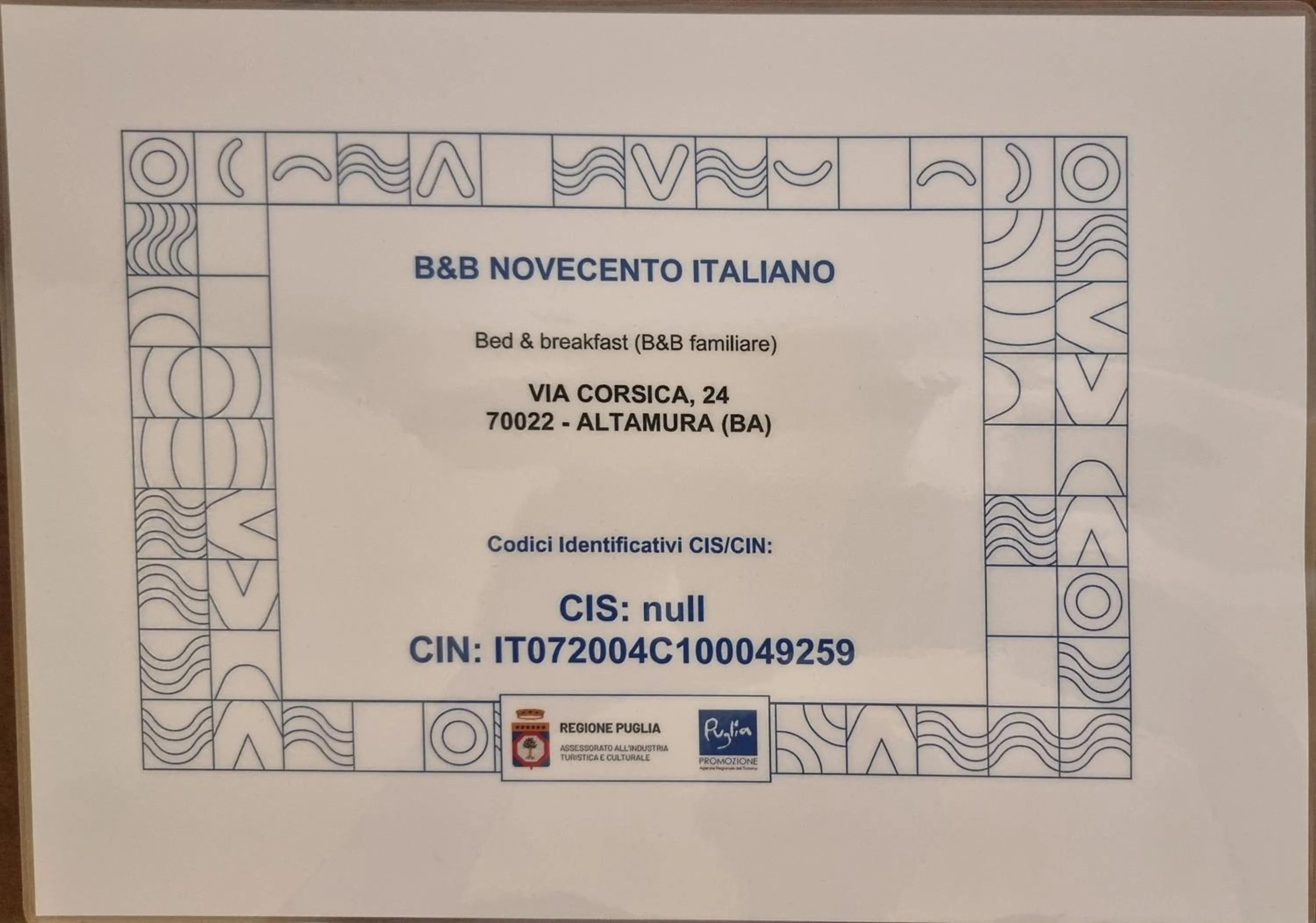 Property logo or sign in B&B Novecento Italiano