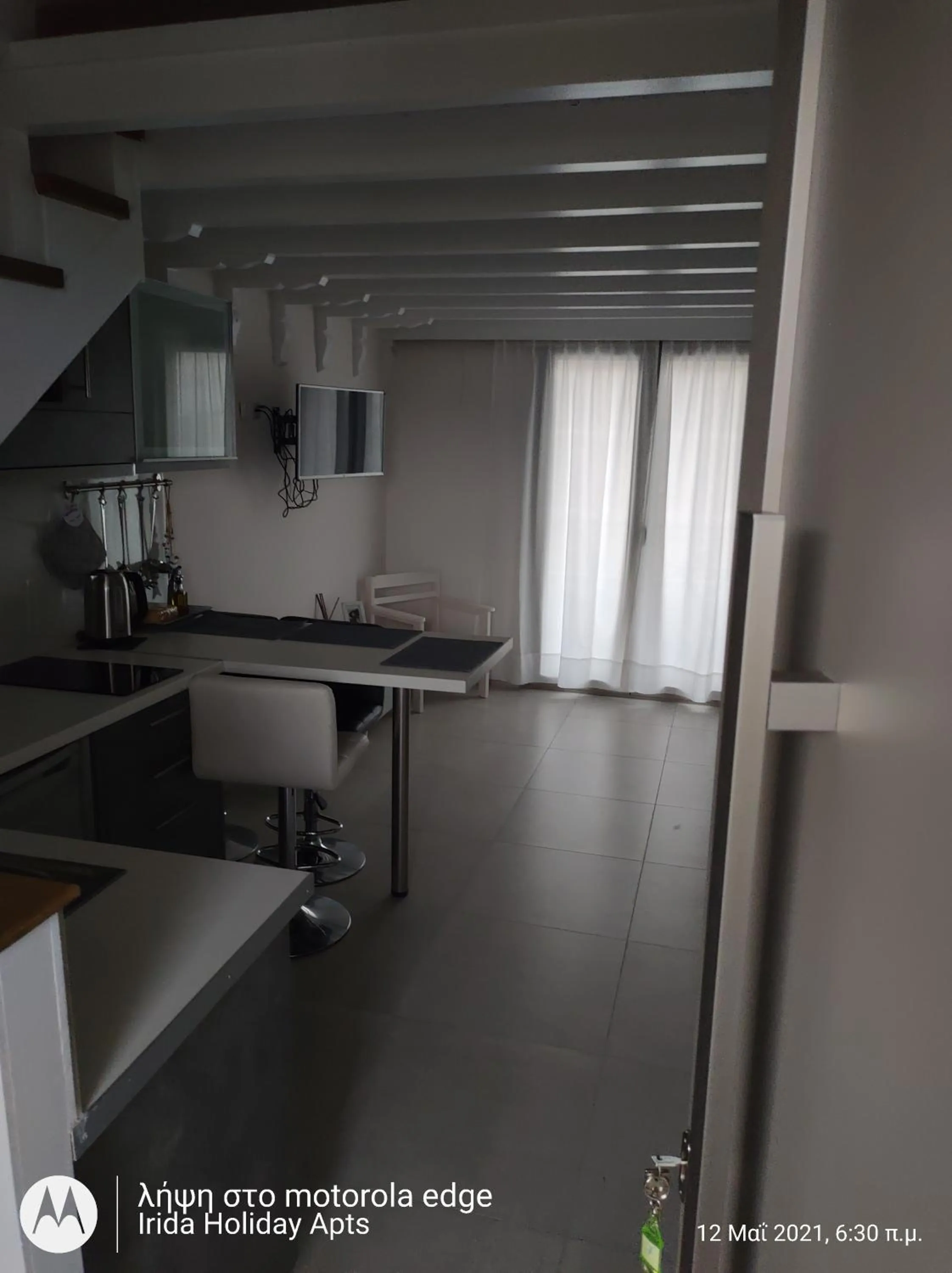 Irida Holiday Apartments