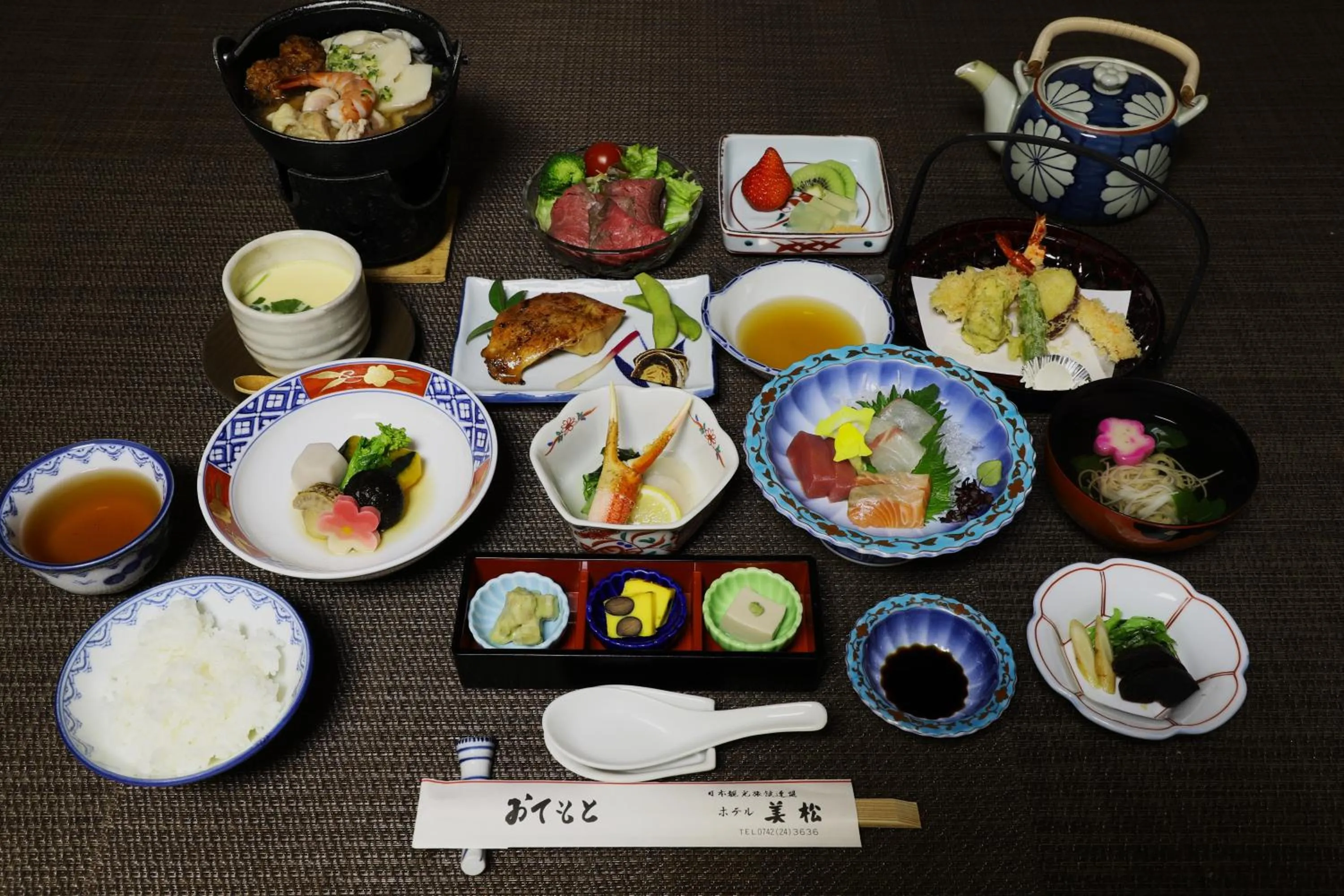 Dinner in Hotel Mimatsu