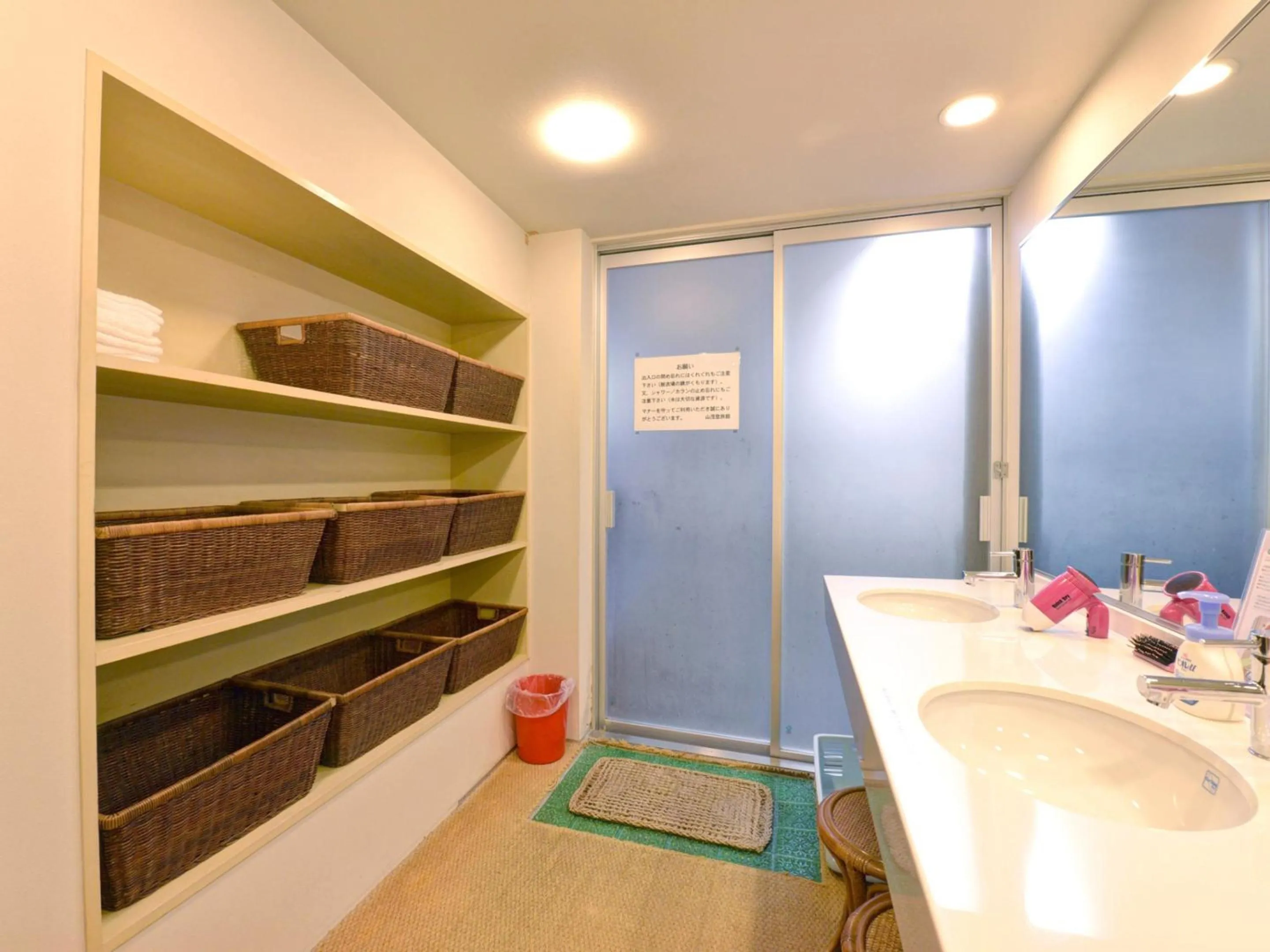 Public Bath in Yamamoto Ryokan