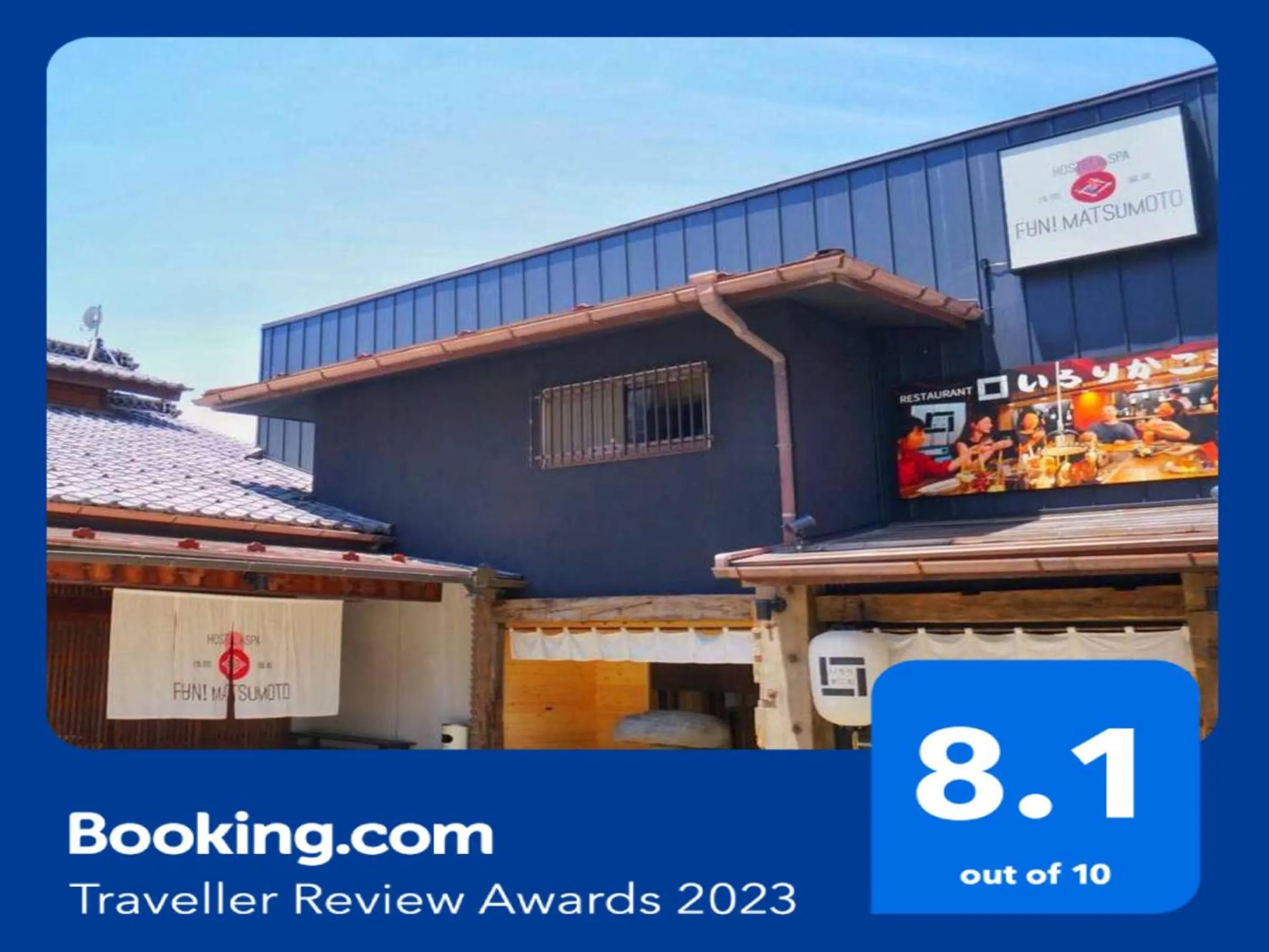 Certificate/Award in Asama Onsen FAN! MATSUMOTO