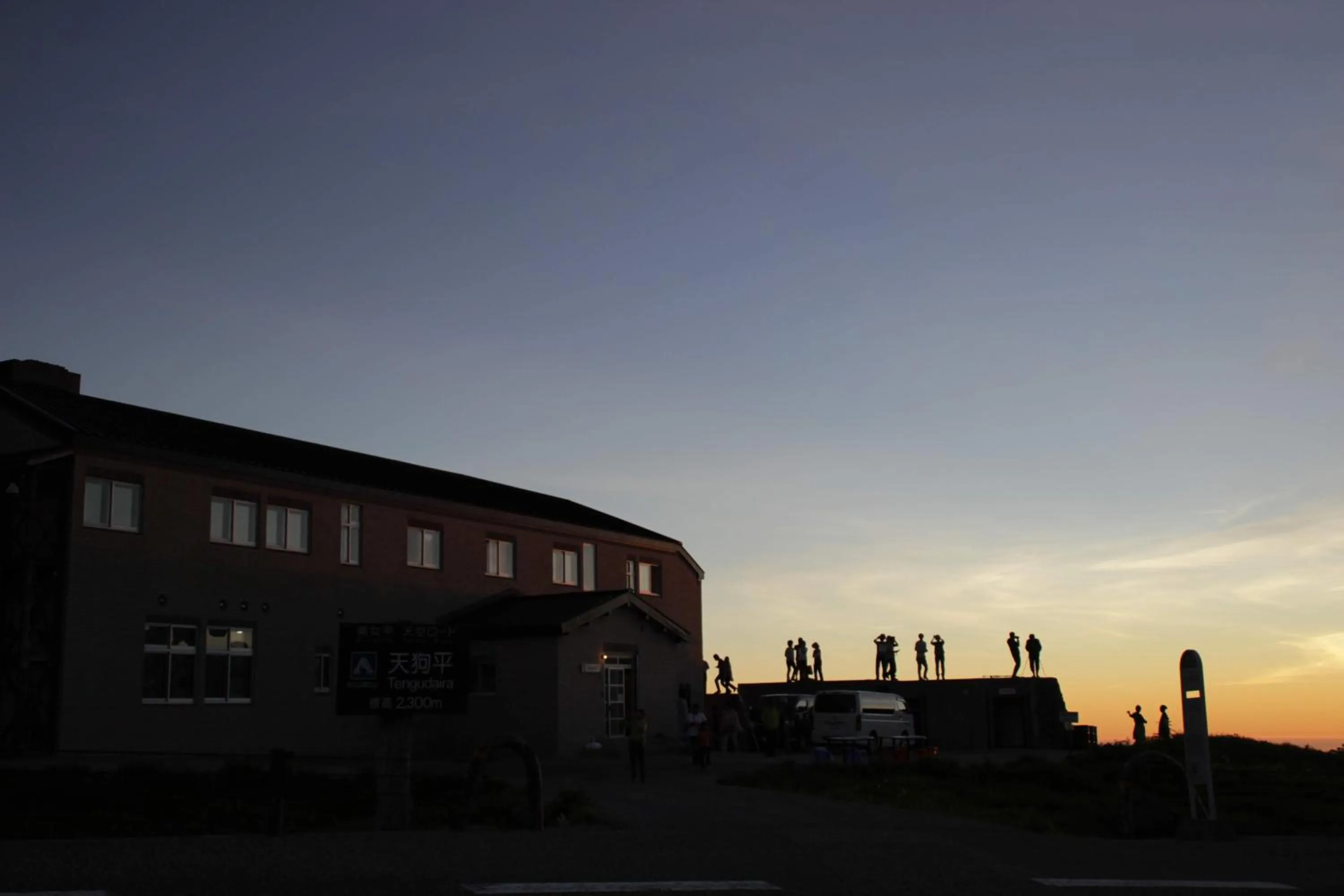 Property building in Tengudaira Mountain Lodge