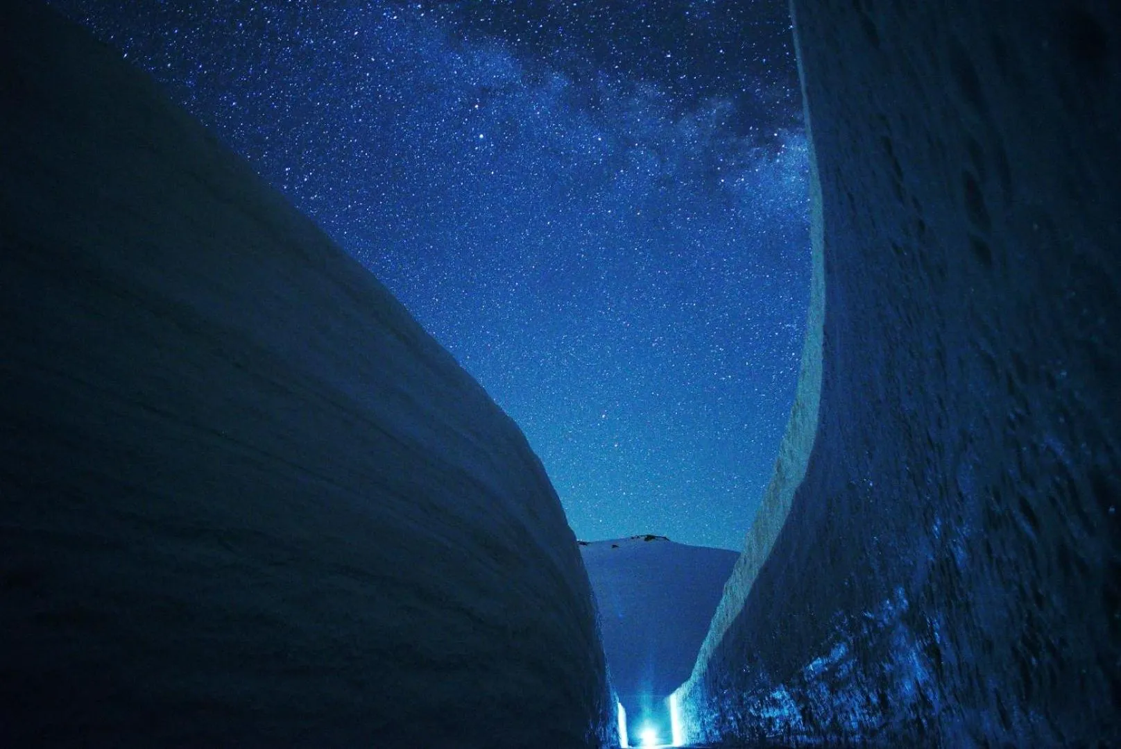 Nearby landmark in Tengudaira Mountain Lodge